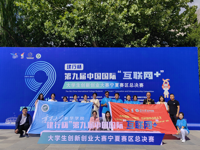 微信圖片_202308260922541_副本.jpg