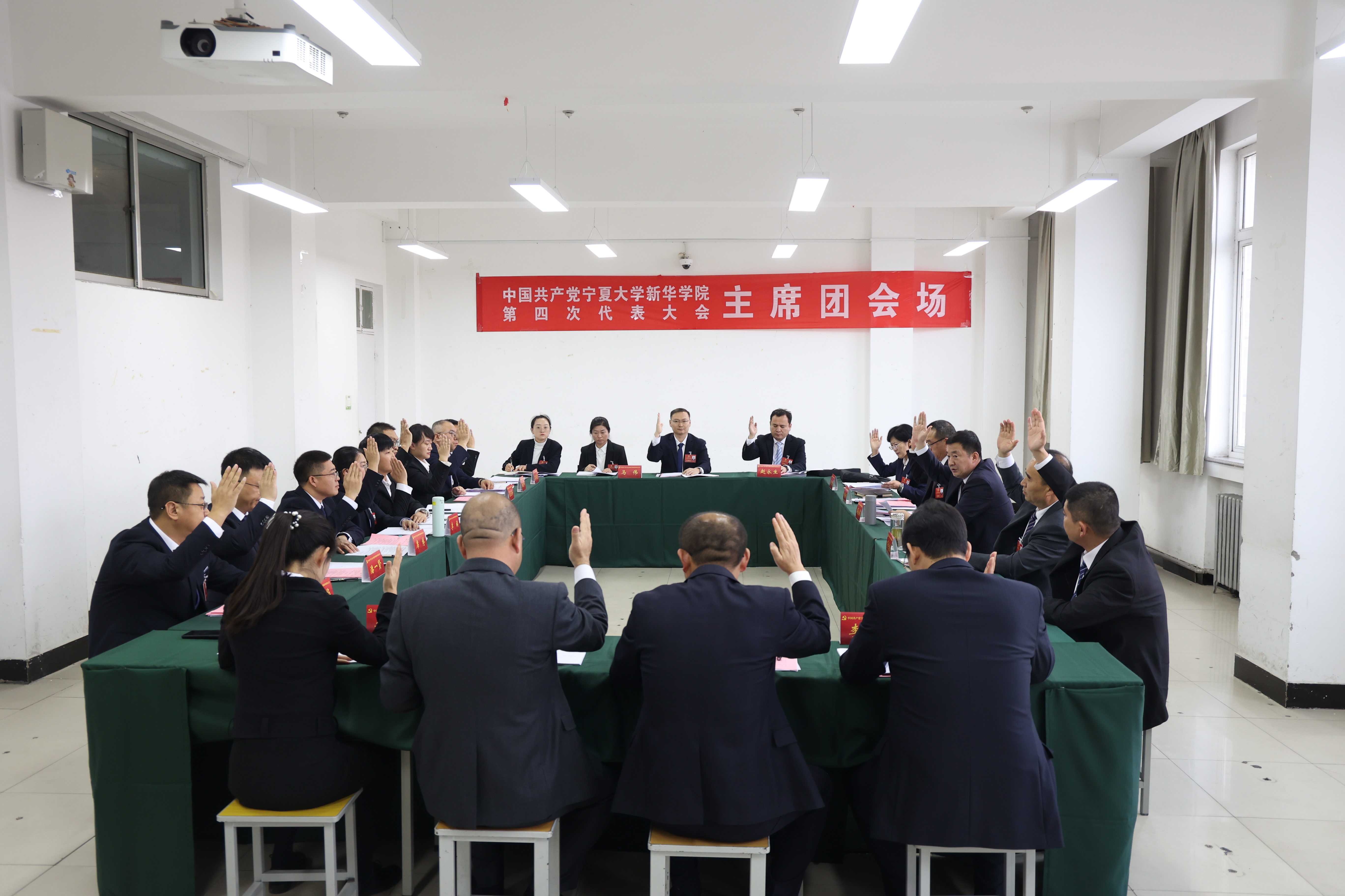 微信圖片_20241027190938.jpg