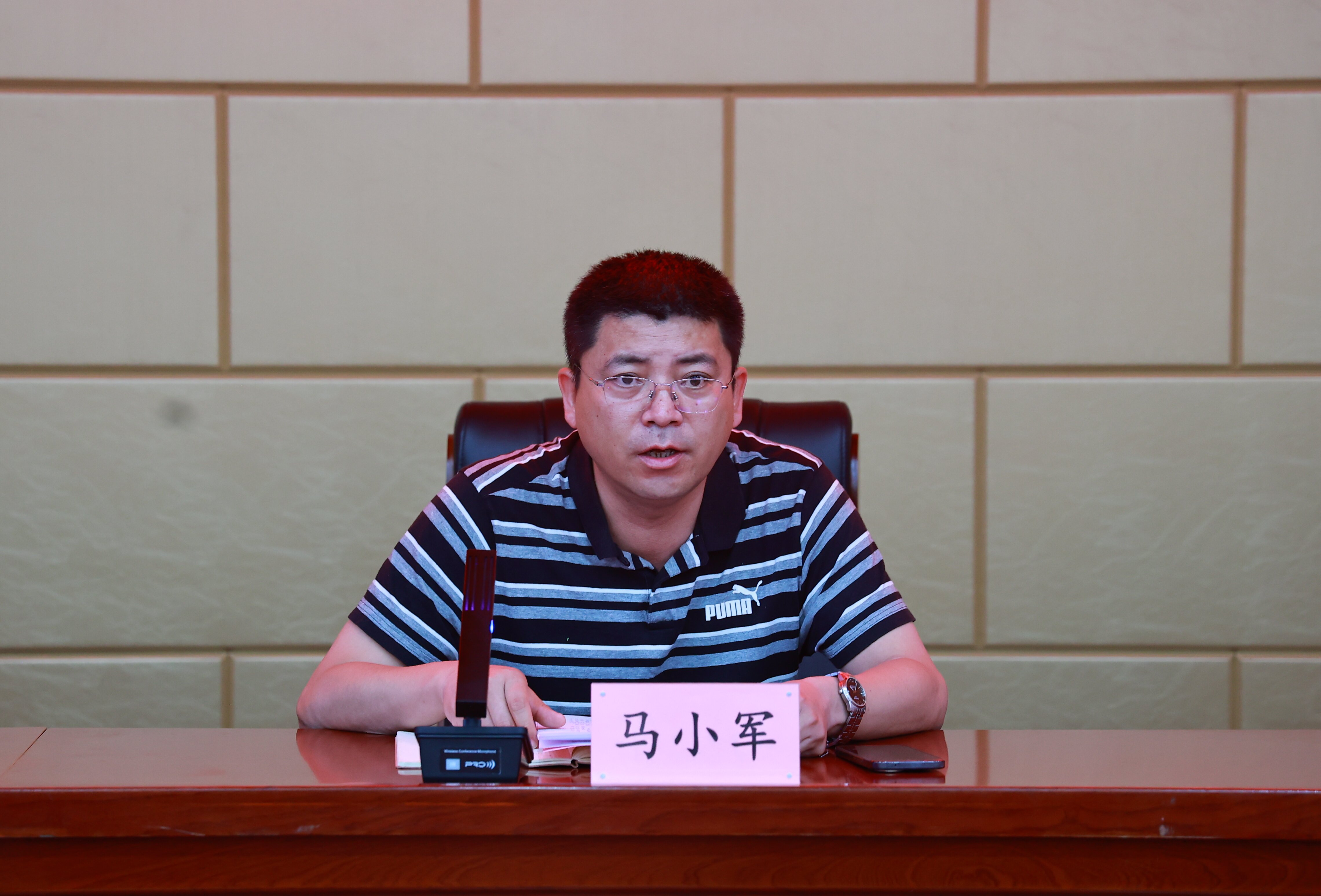 馬小軍.jpg