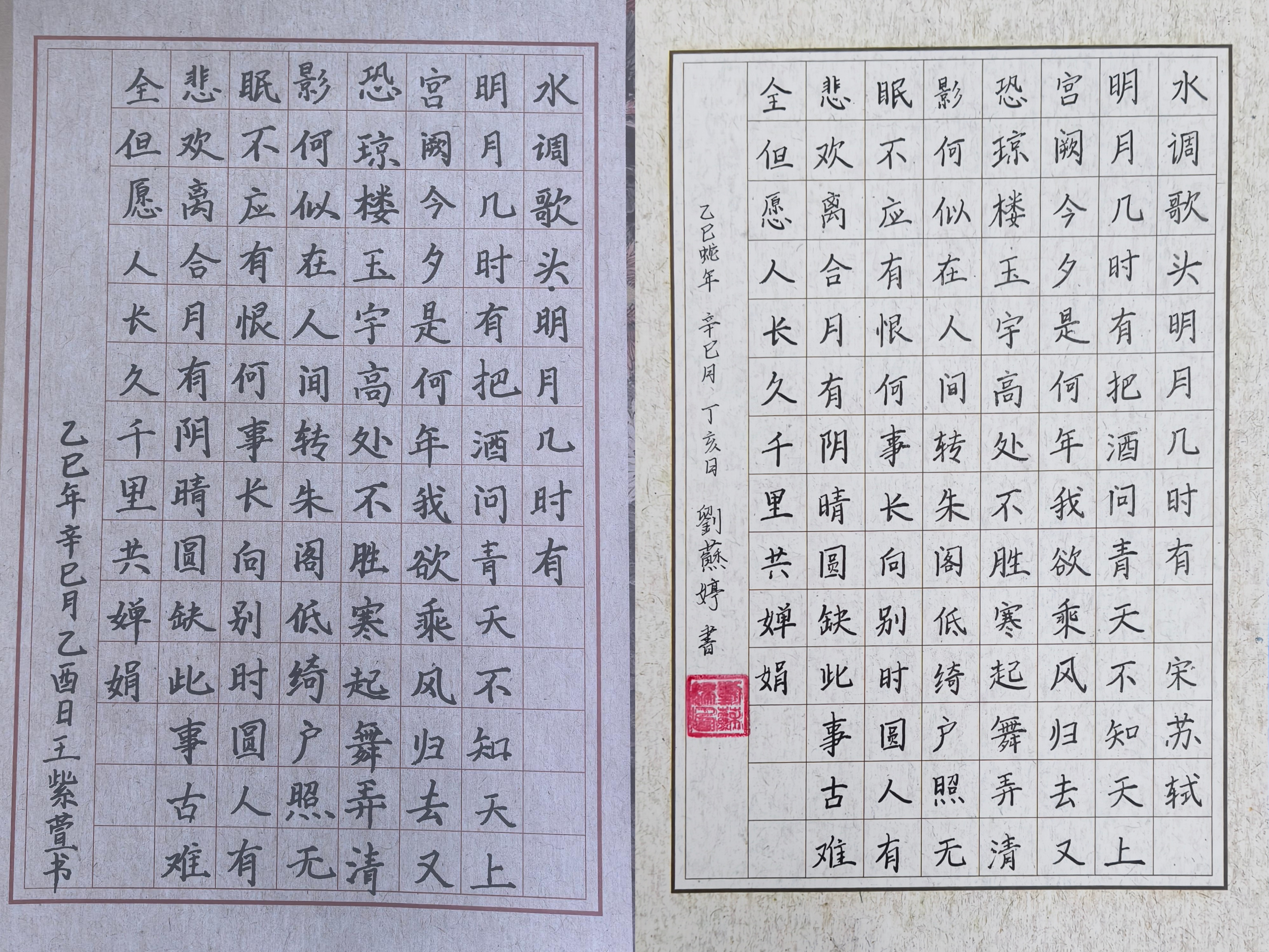 微信圖片_20250526170429.jpg