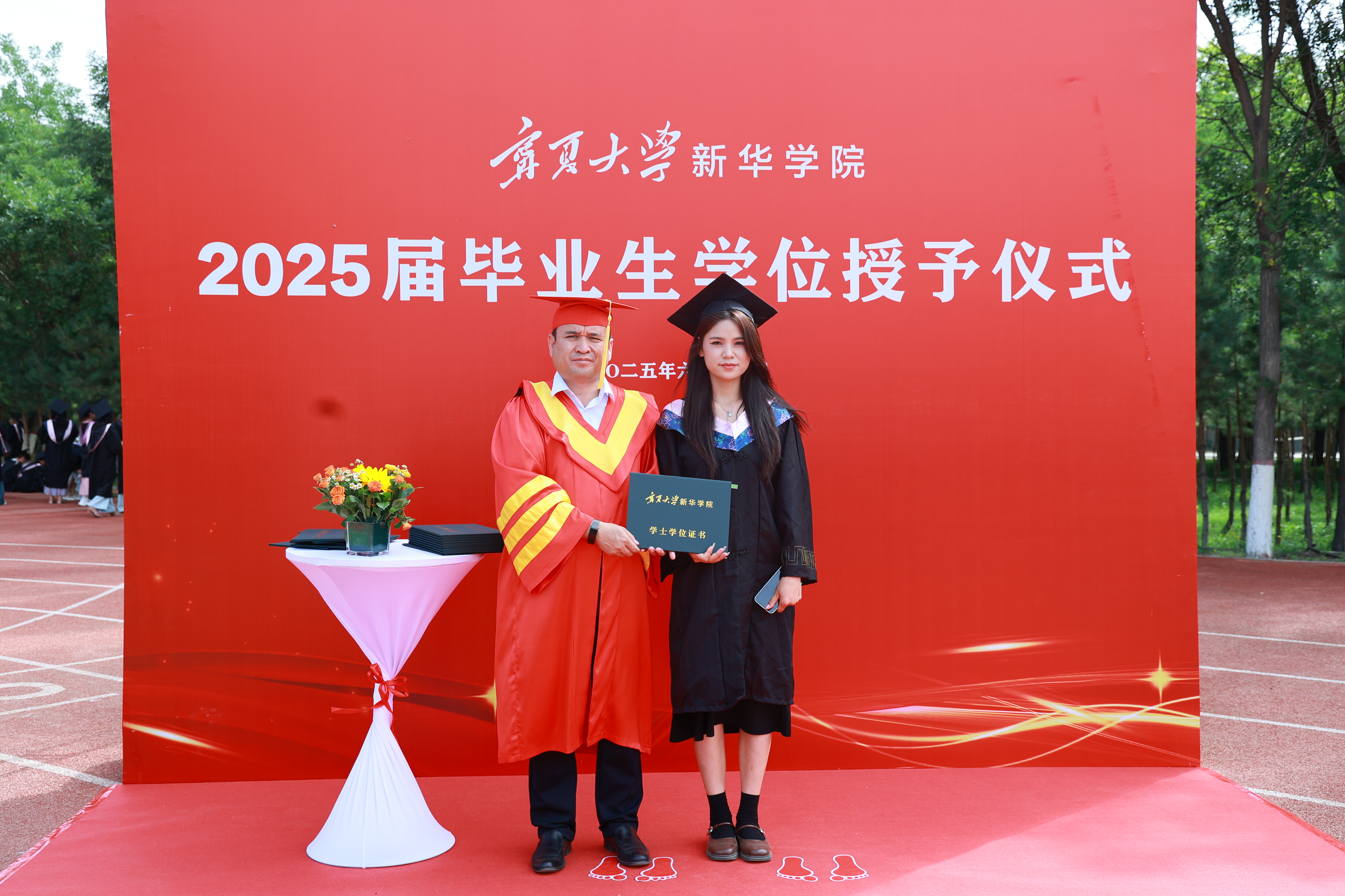 微信圖片_20250619135810.jpg