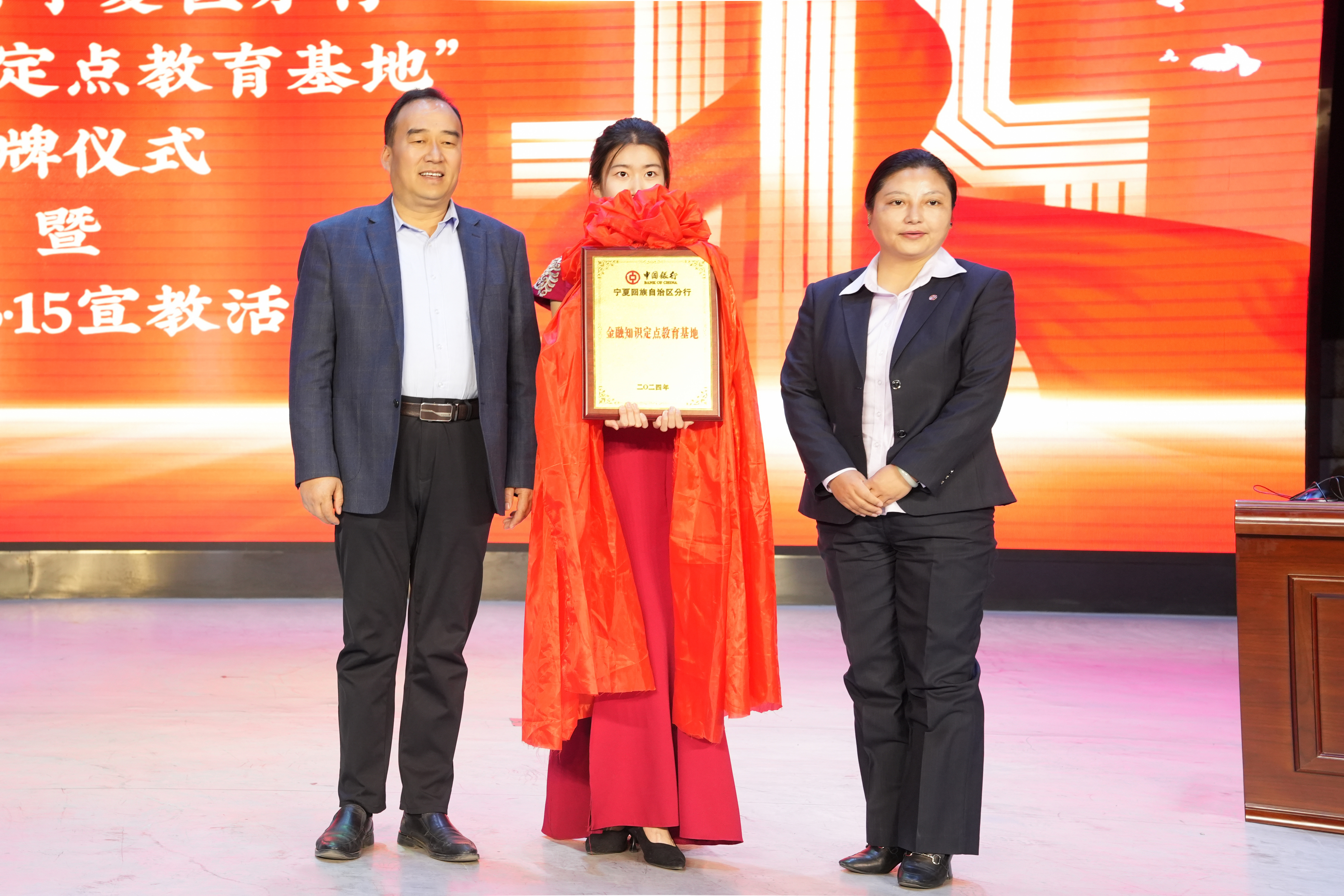 微信圖片_20240315100701.jpg