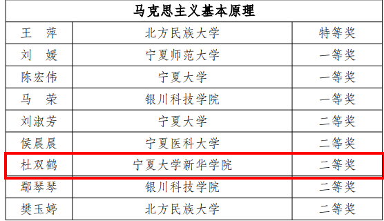 圖片6_副本.png
