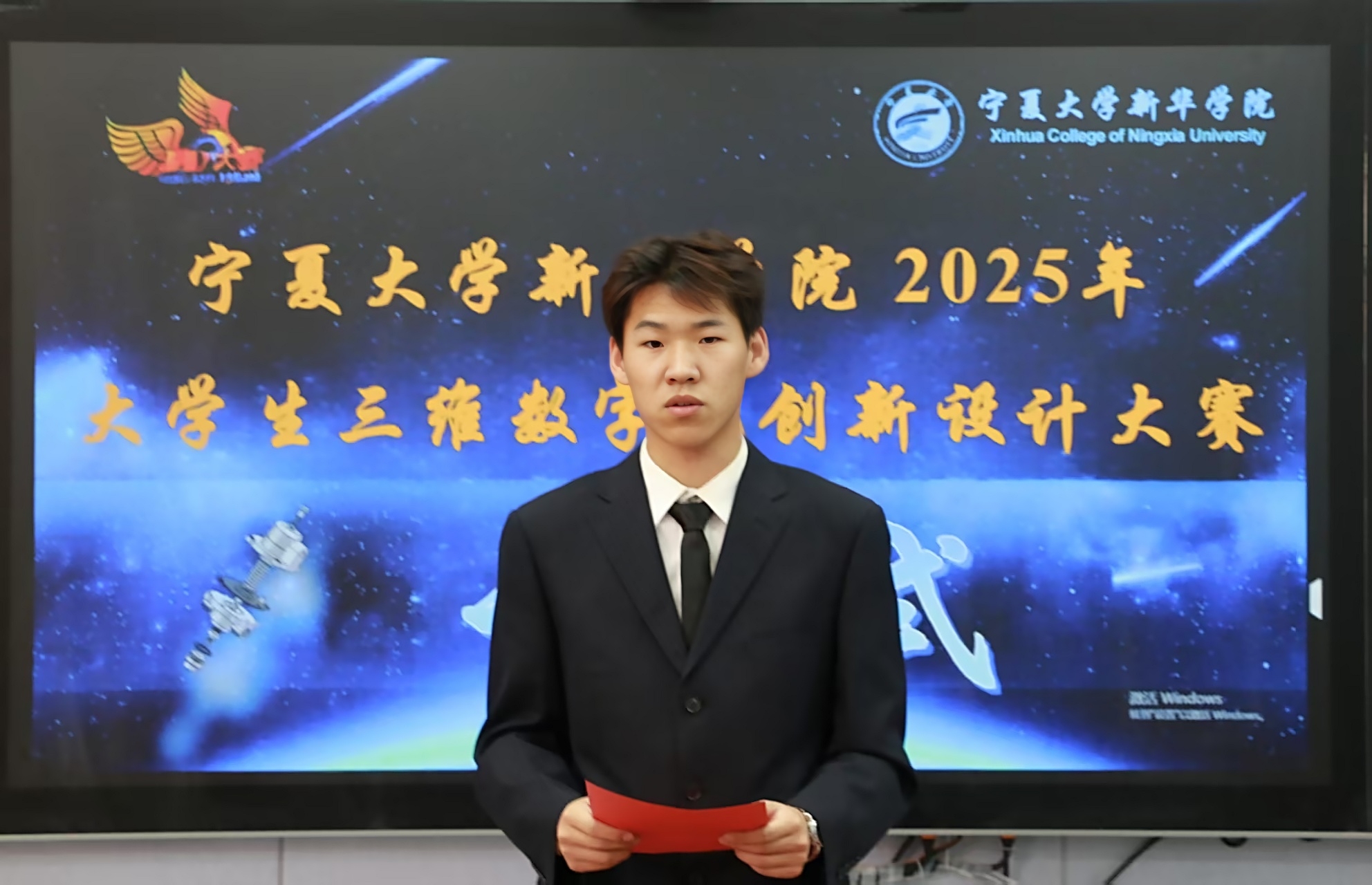 微信圖片_20250620162849.jpg