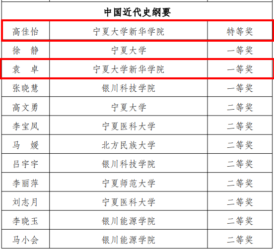 圖片3_副本.png