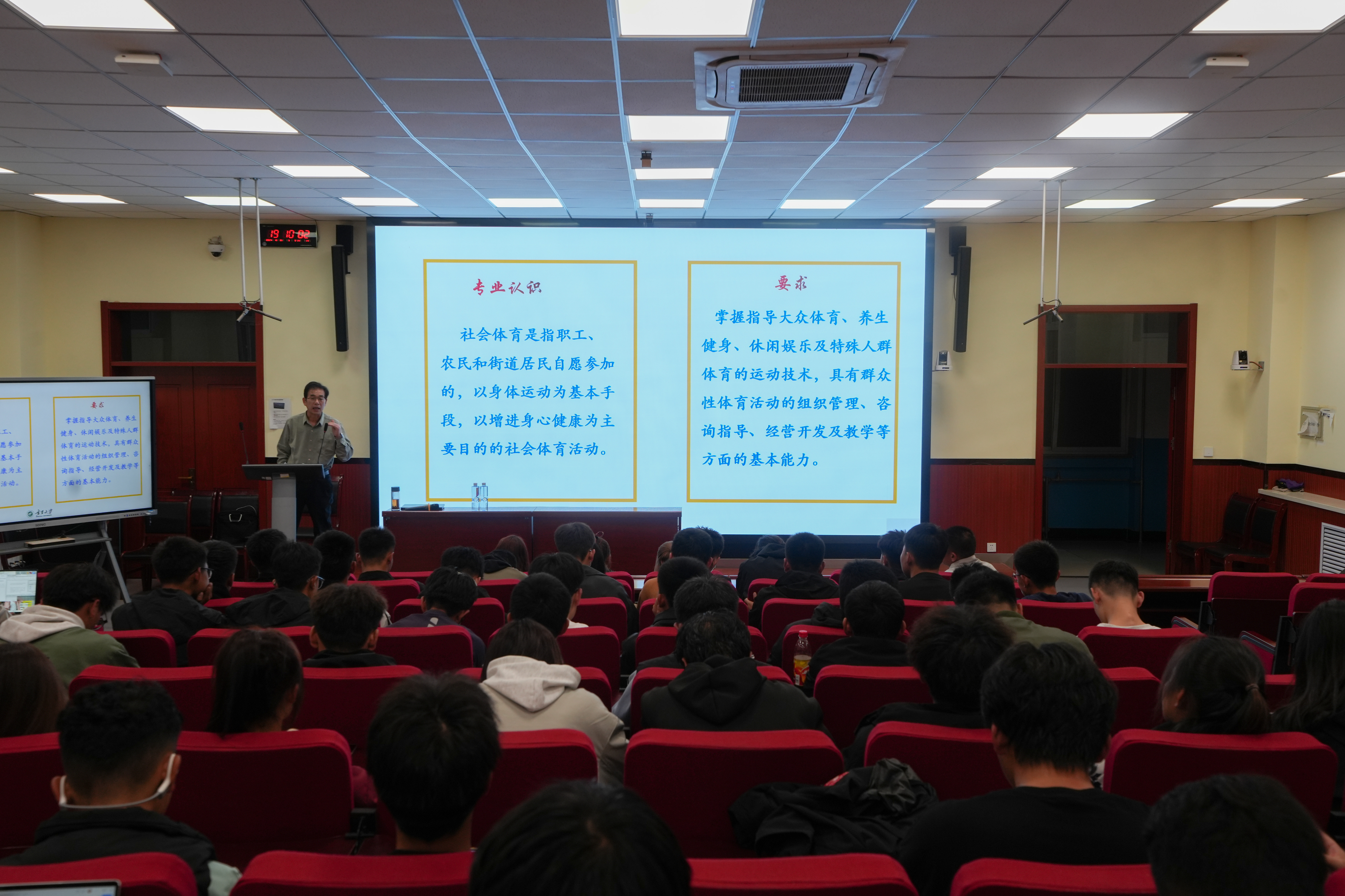 圖2.jpg