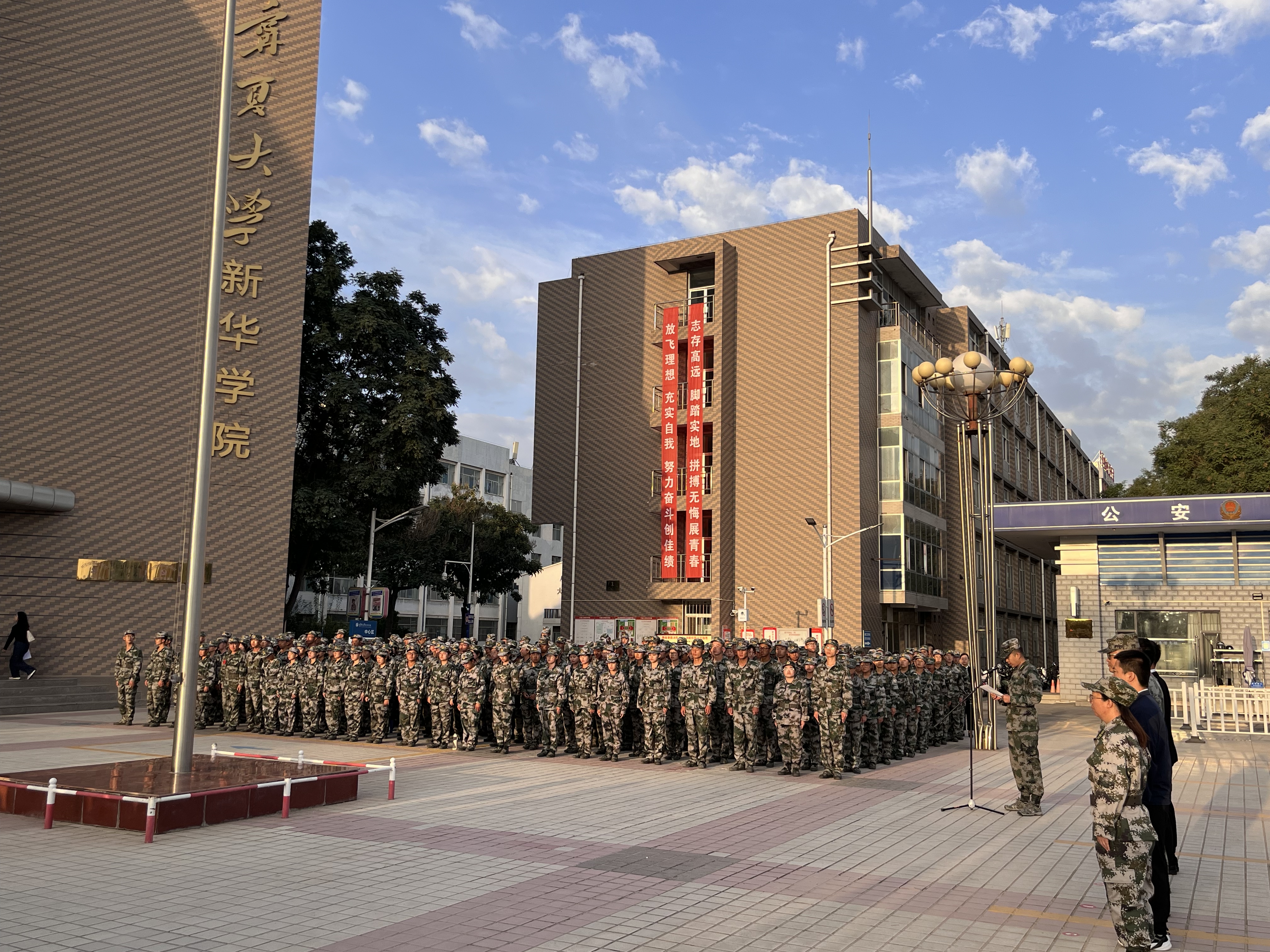 圖七.jpg