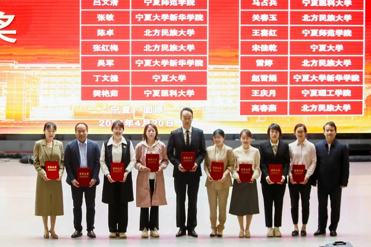 微信圖片_20240422085857.jpg