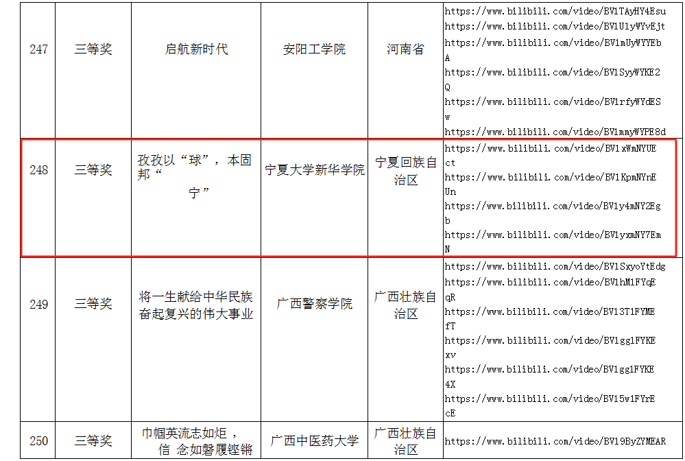 圖片1.png