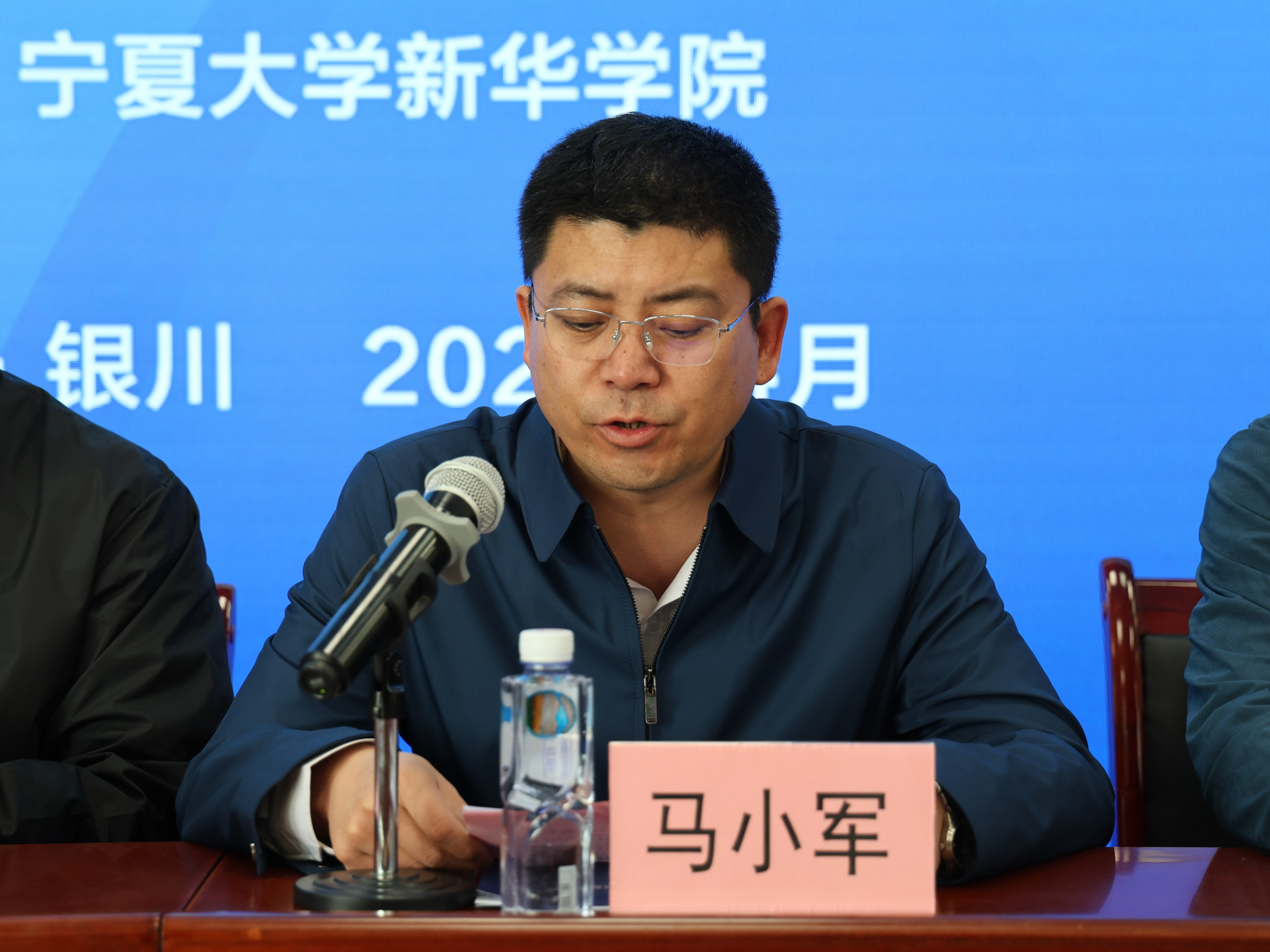 圖三.png