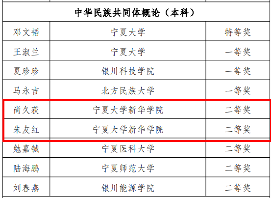 圖片8_副本.png