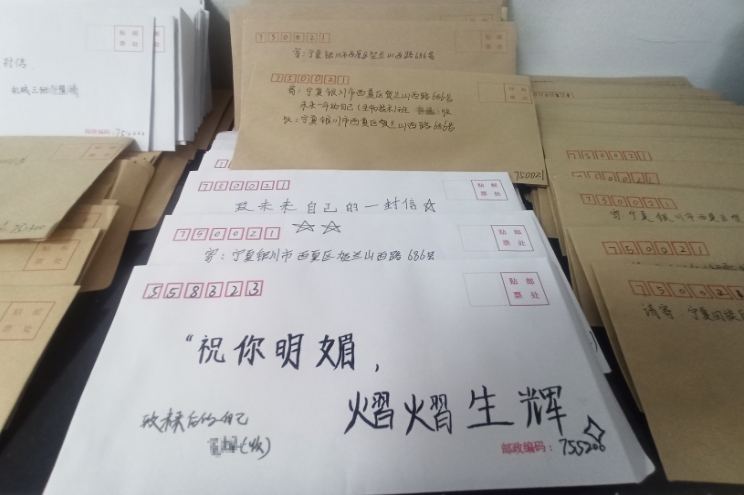 圖片二.jpg