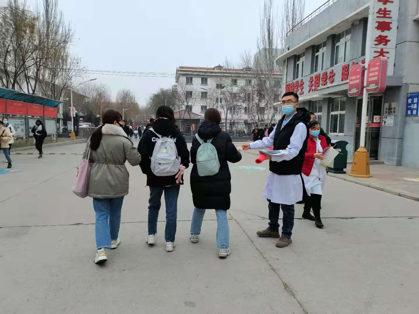 圖片2.png