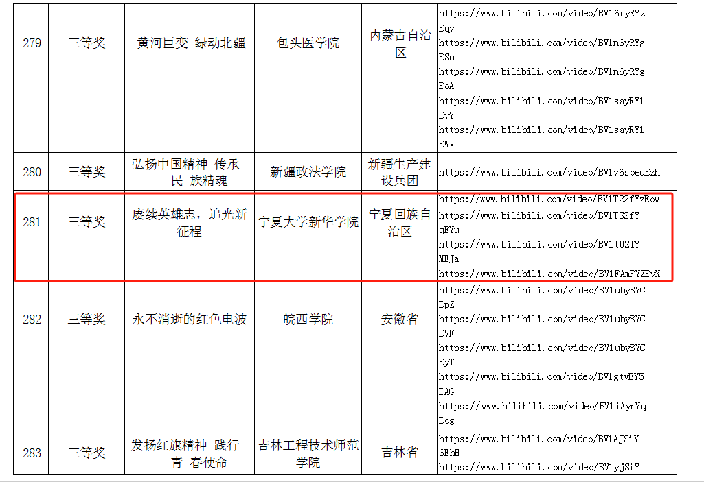 圖片2.png