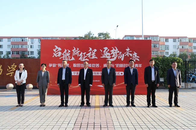 微信圖片_20230828095442_副本.jpg
