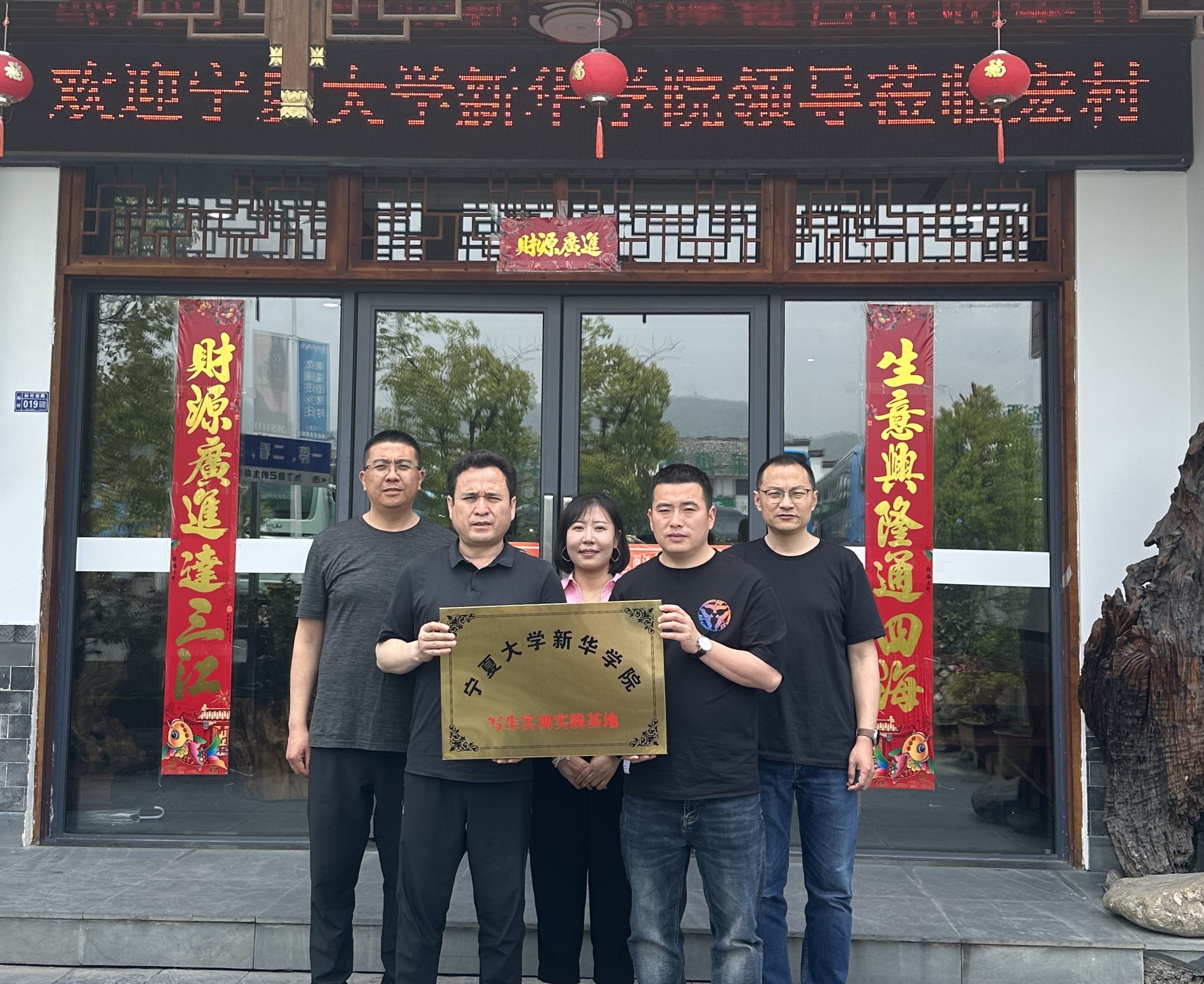 圖4.jpg