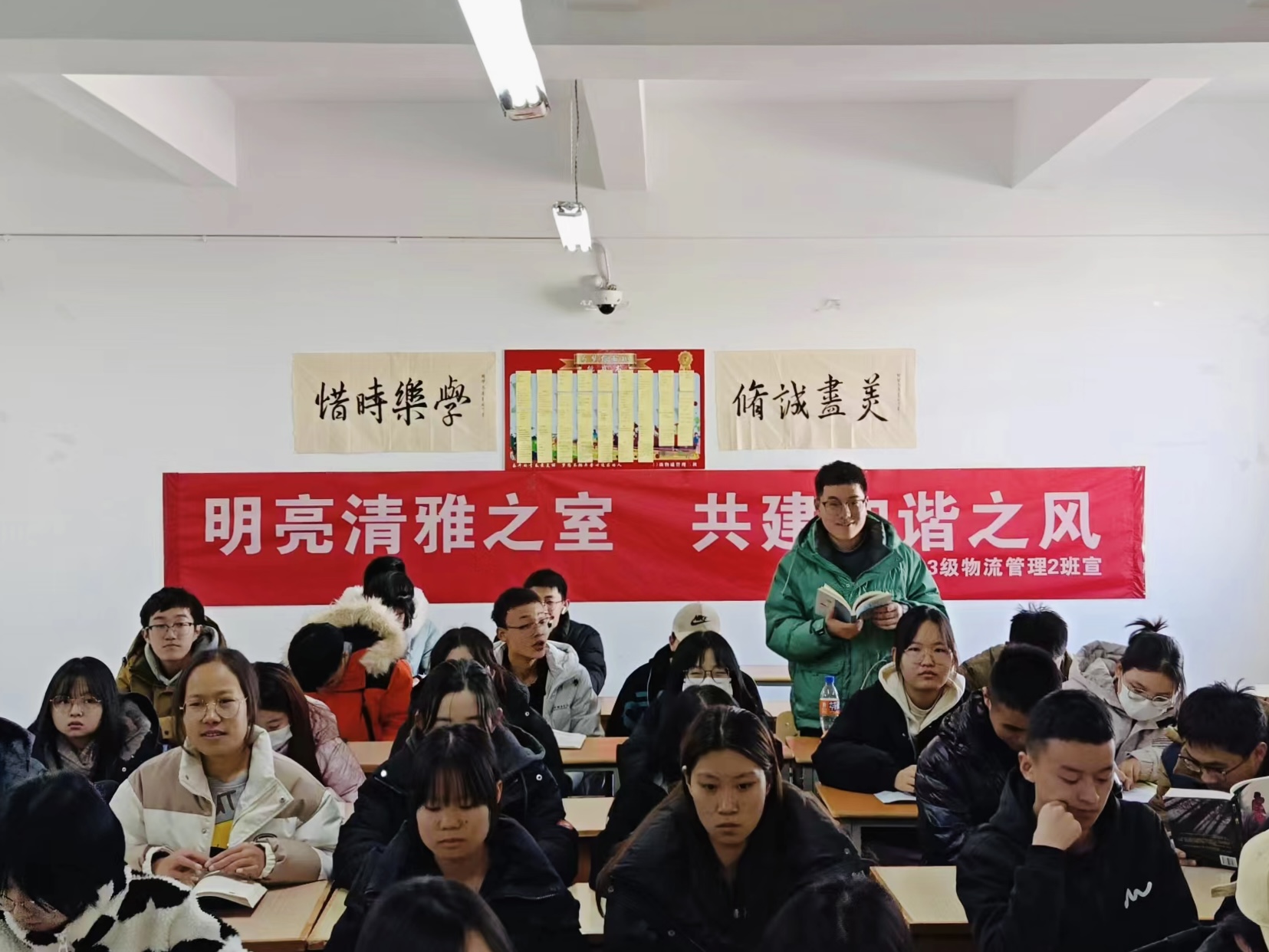 圖9、學(xué)習(xí)習(xí)慣.jpg