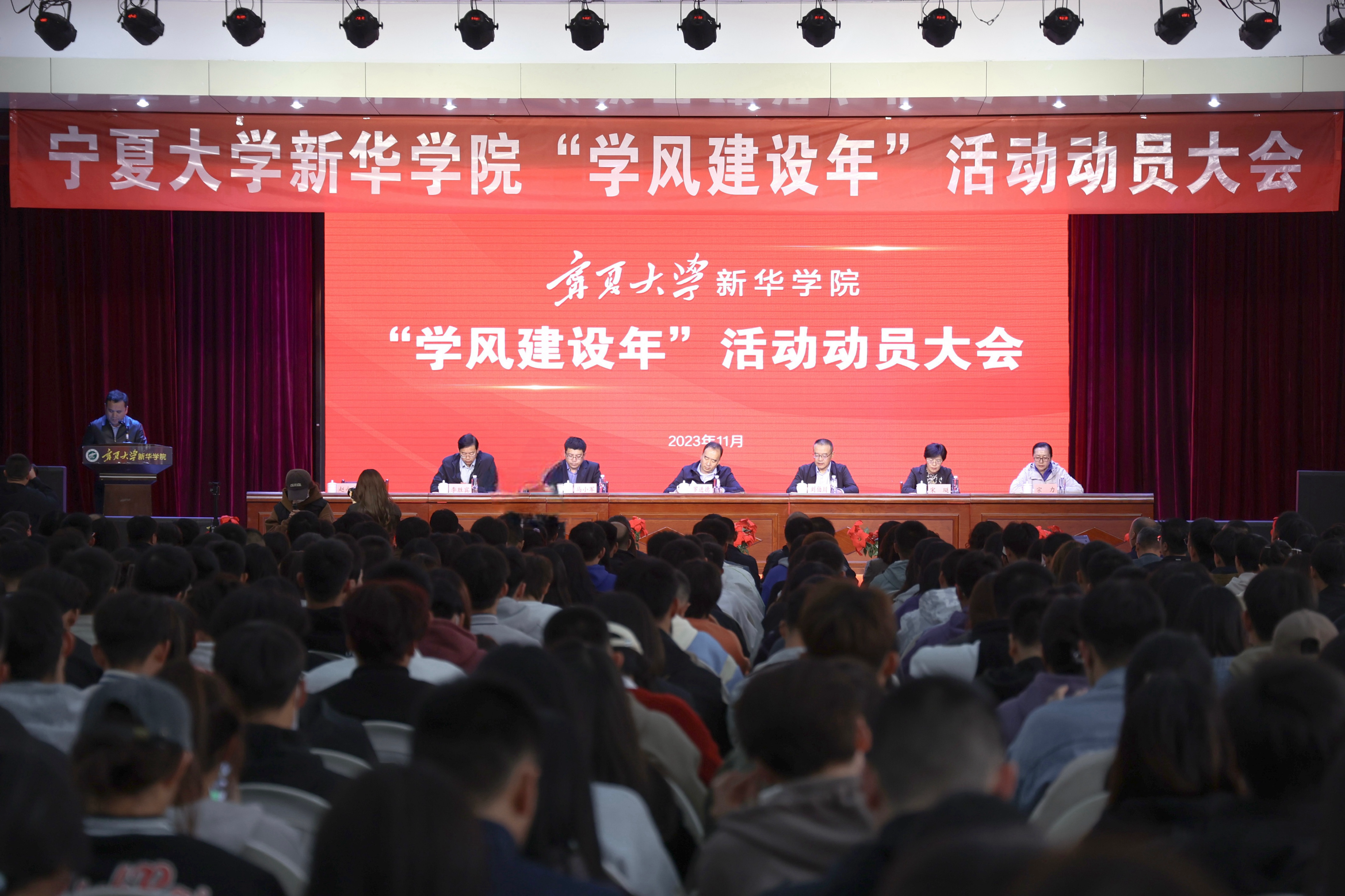 微信圖片_20231102103900.png