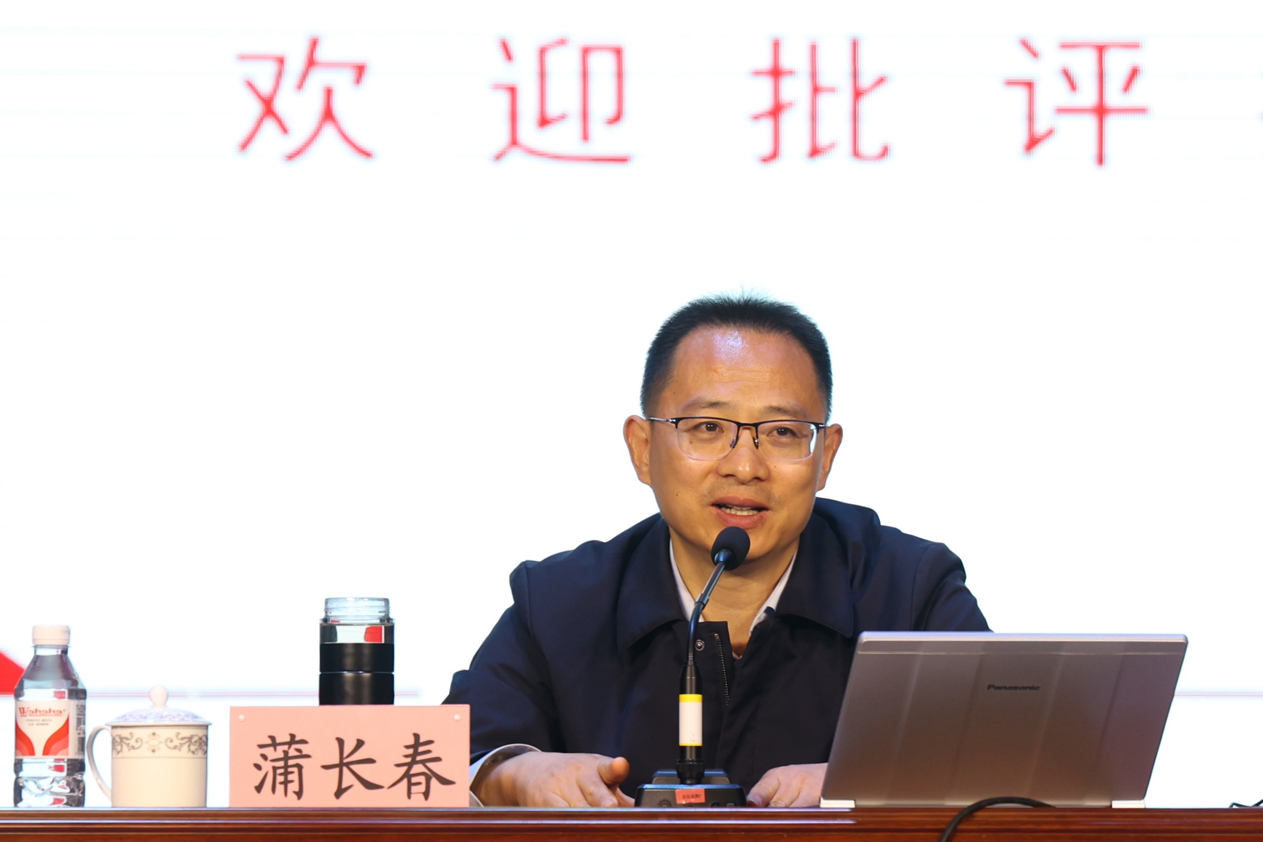 微信圖片_20241025185900_副本.jpg