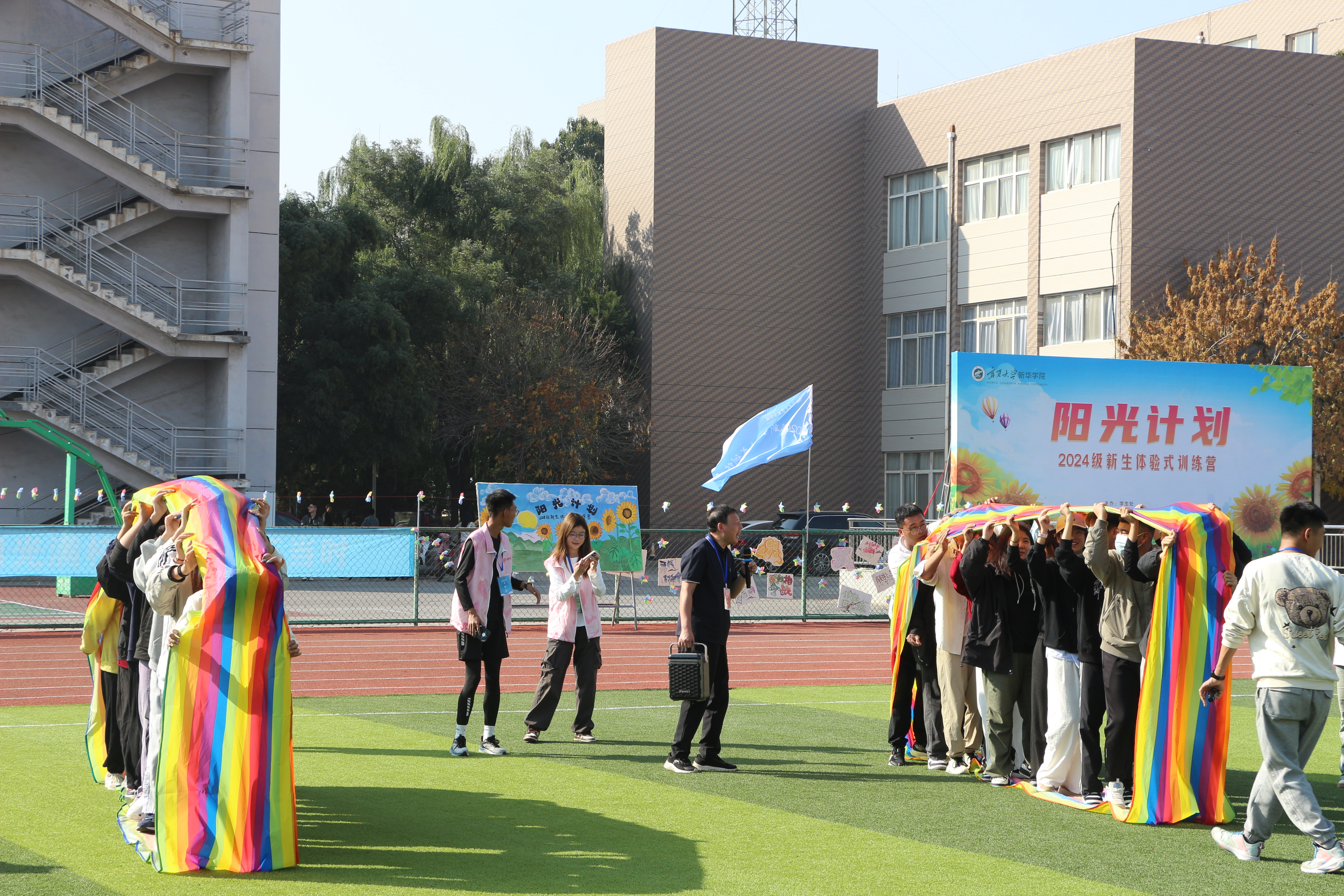 活動(dòng)照5.jpg