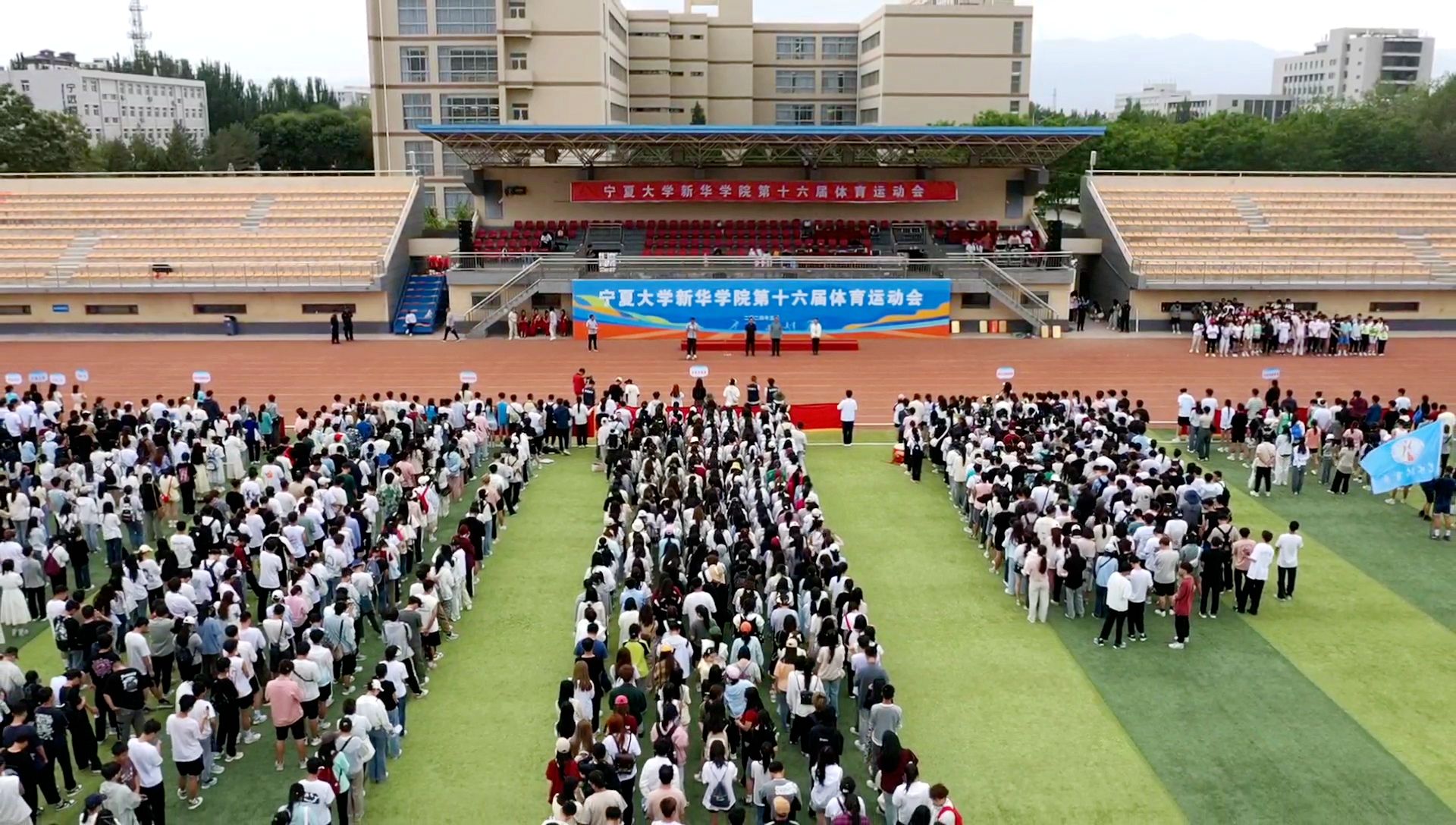 微信圖片_20240526193744_副本.jpg