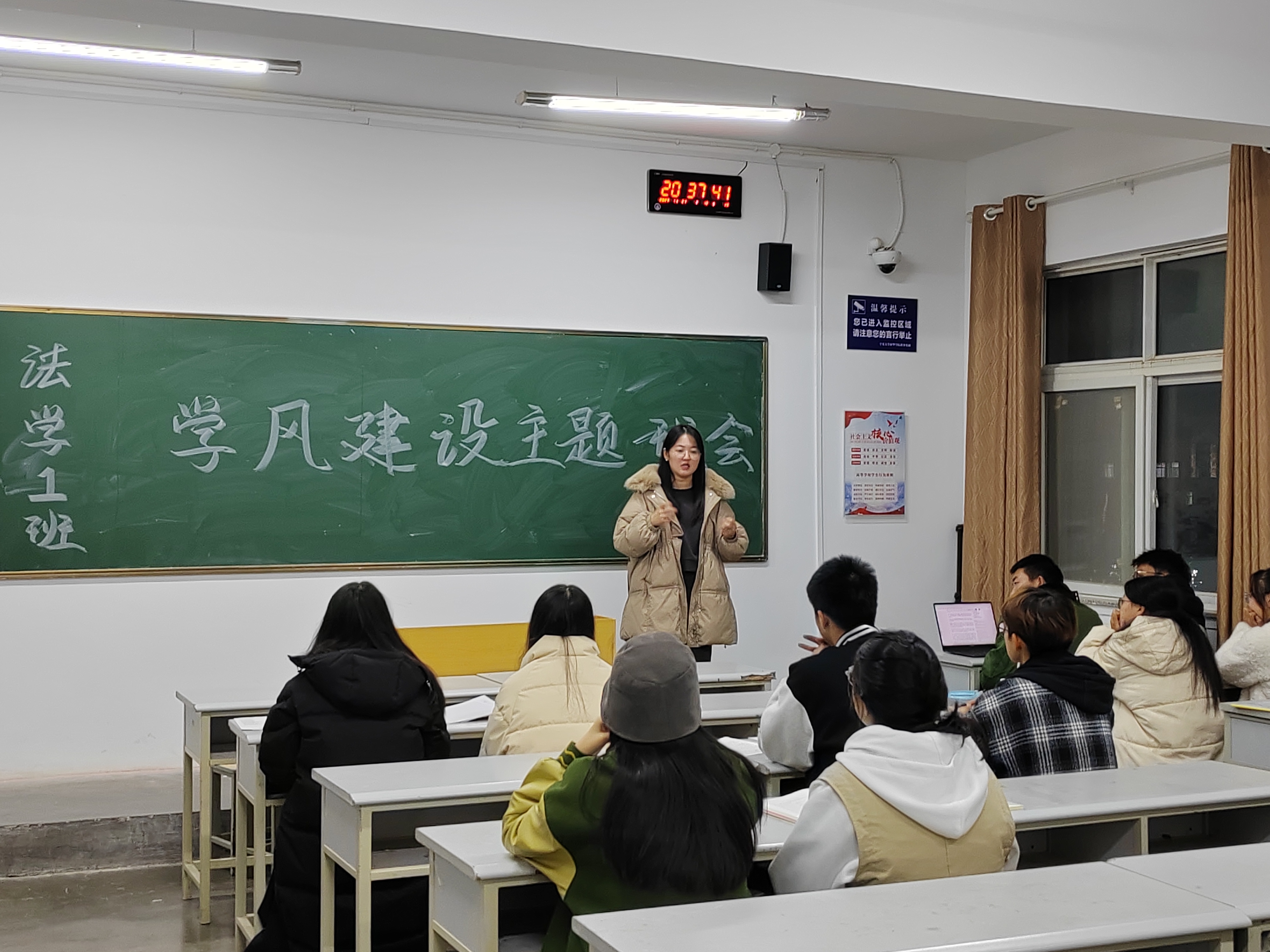 活動動員2.jpg