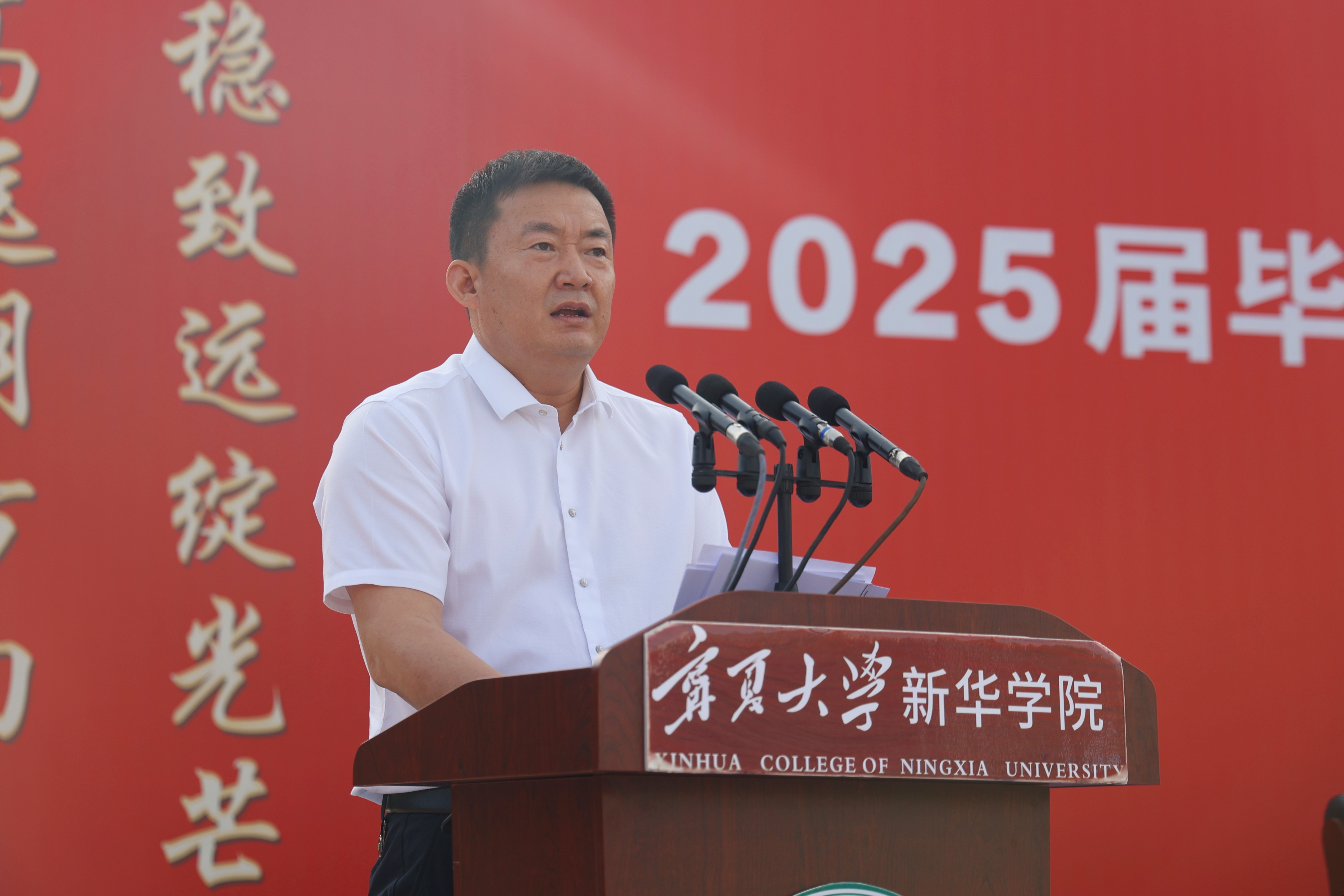 微信圖片_20250619134959.jpg