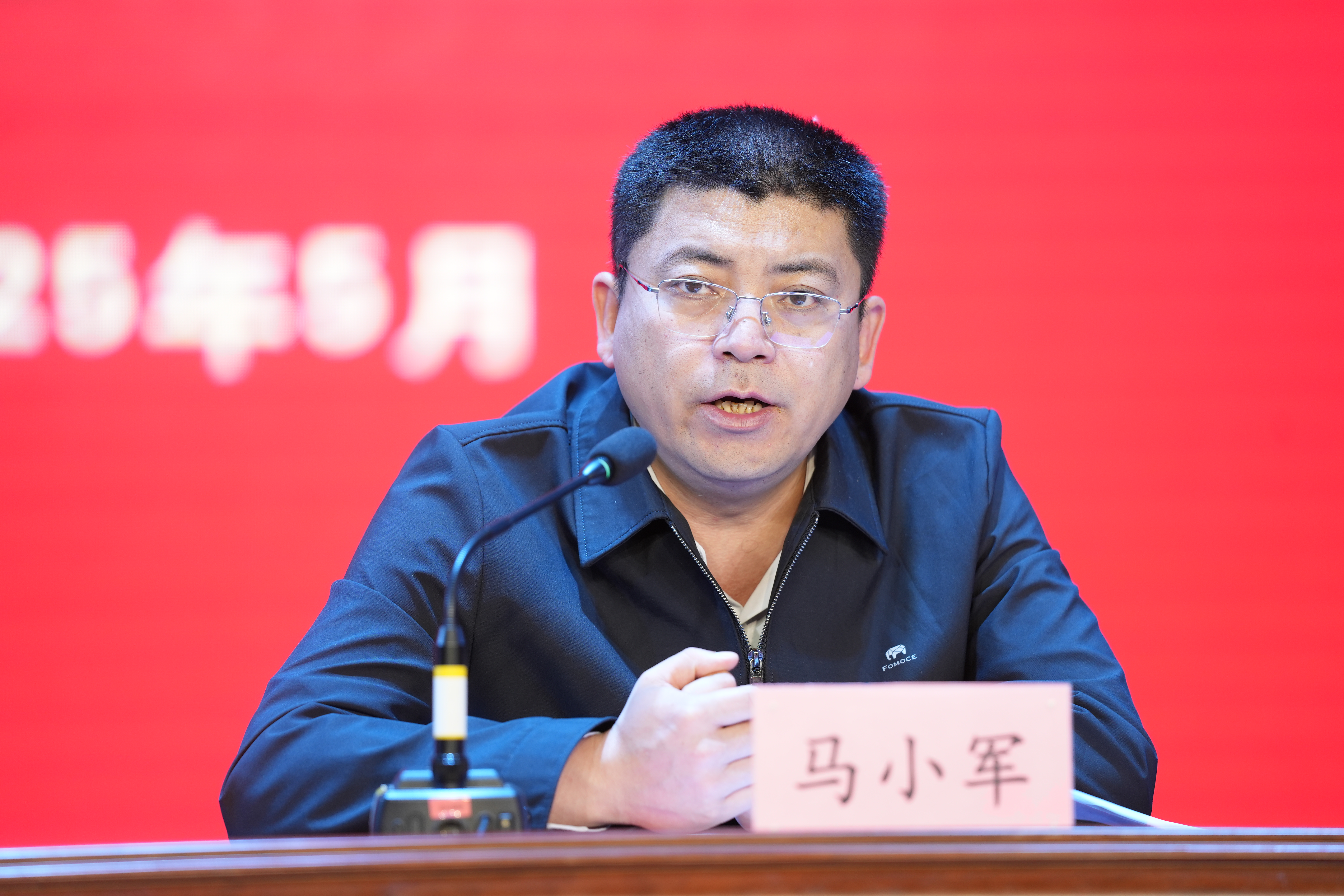 馬小軍.JPG