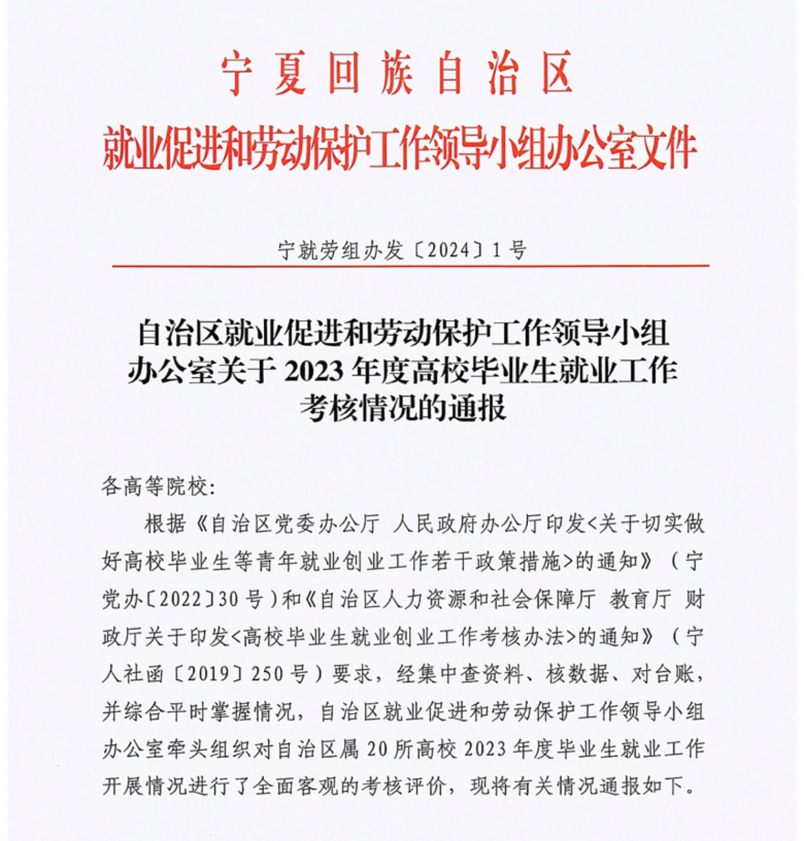 圖片1.jpg