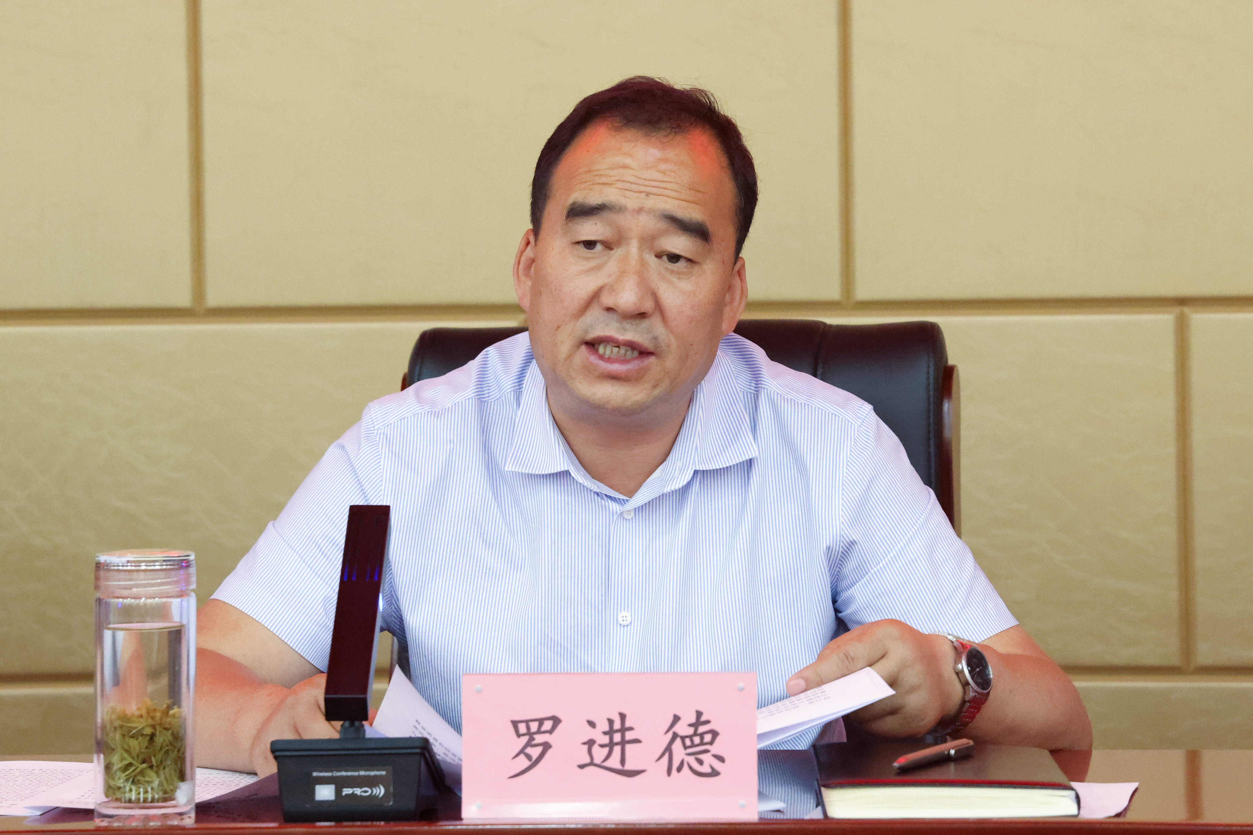 微信圖片_20240625164305.jpg