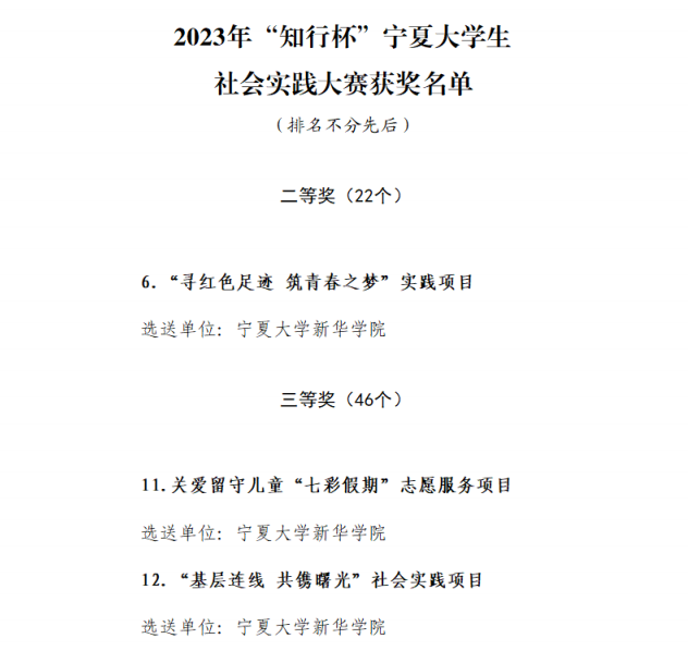 圖片2.jpg