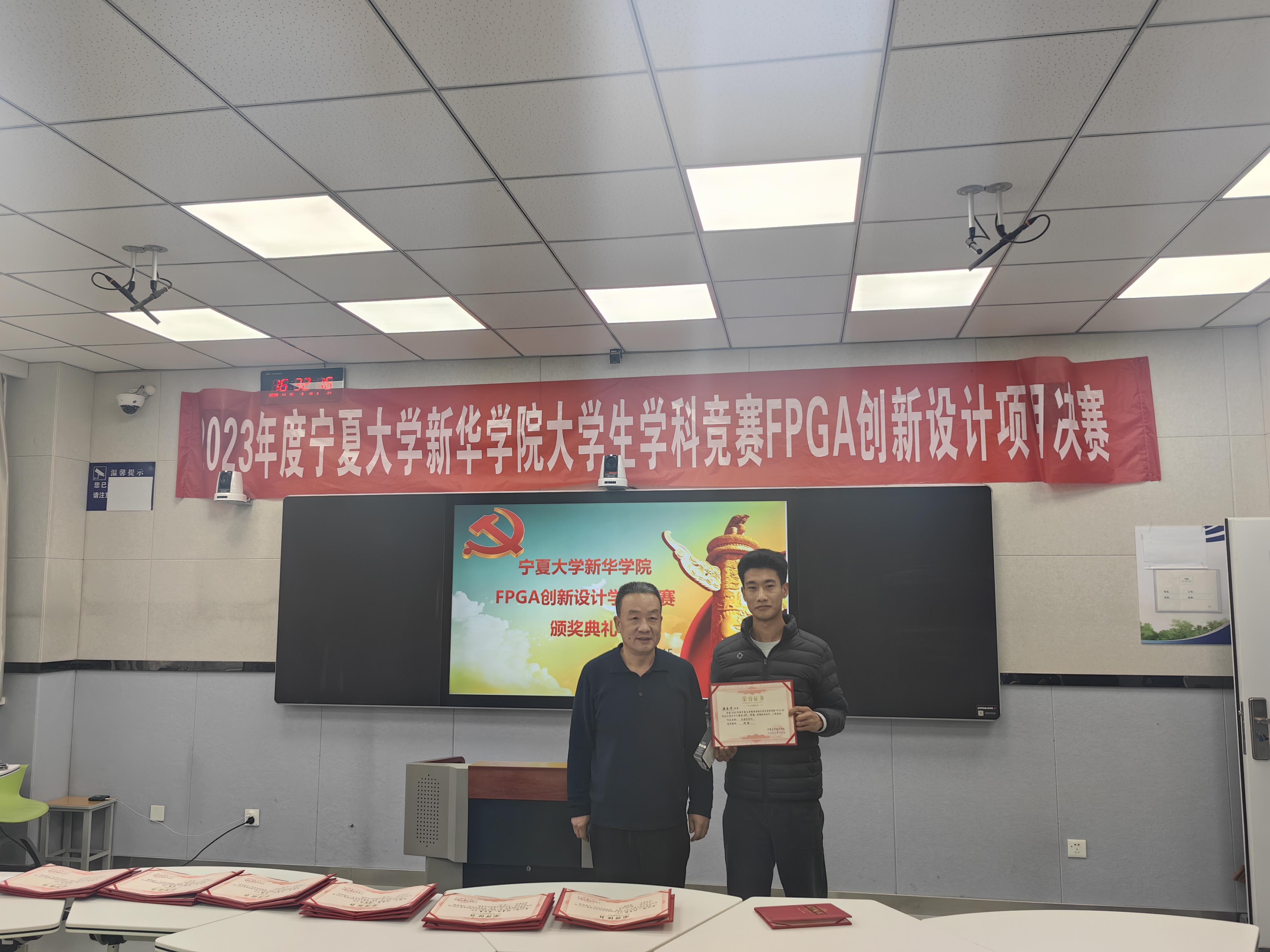 圖3.jpg