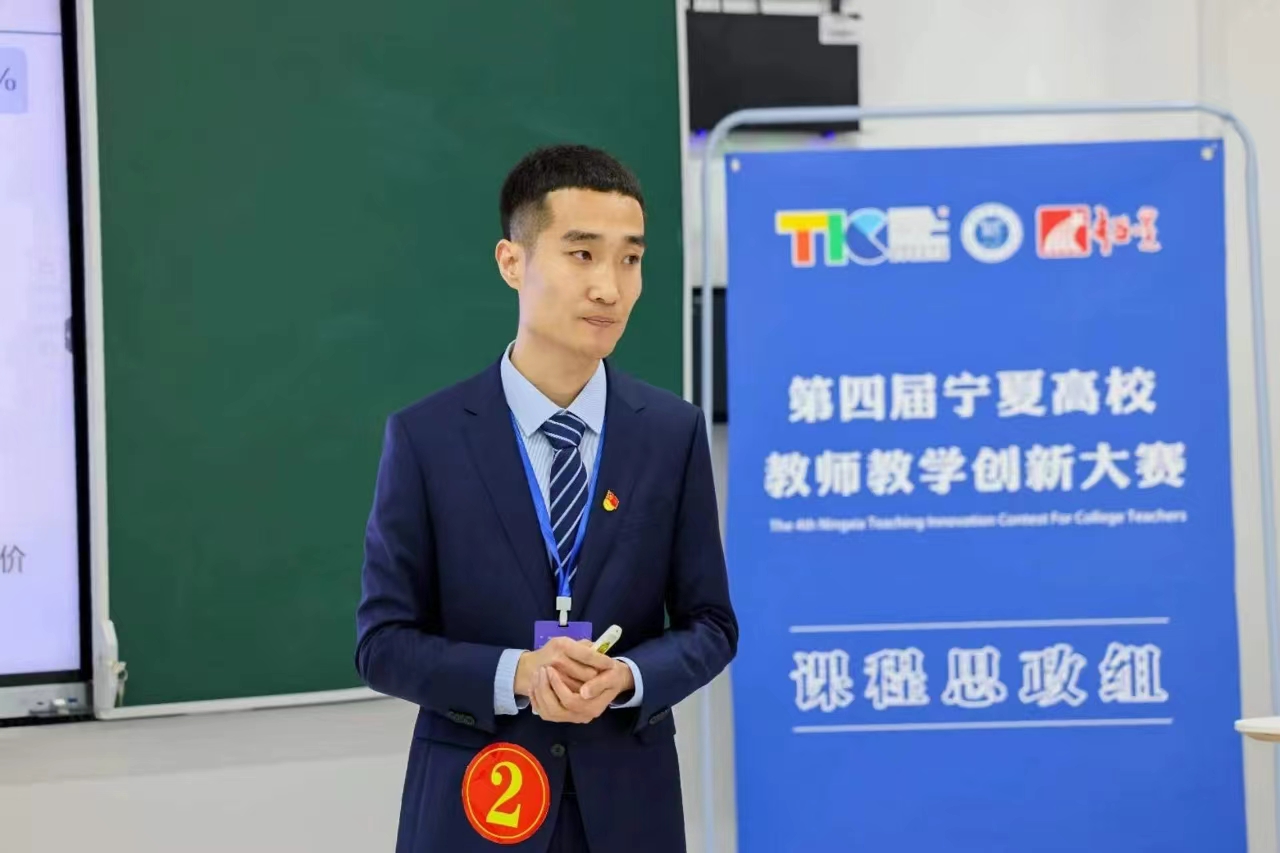 微信圖片_20240422085853.jpg