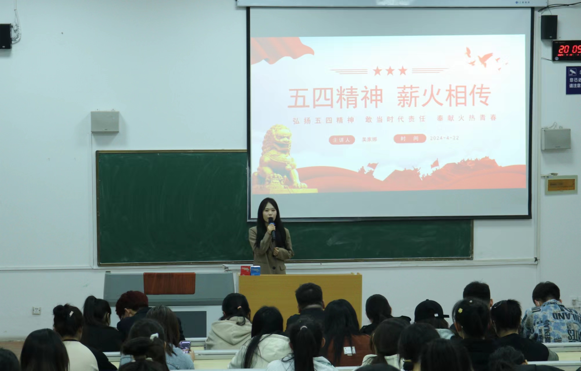 圖六.jpg