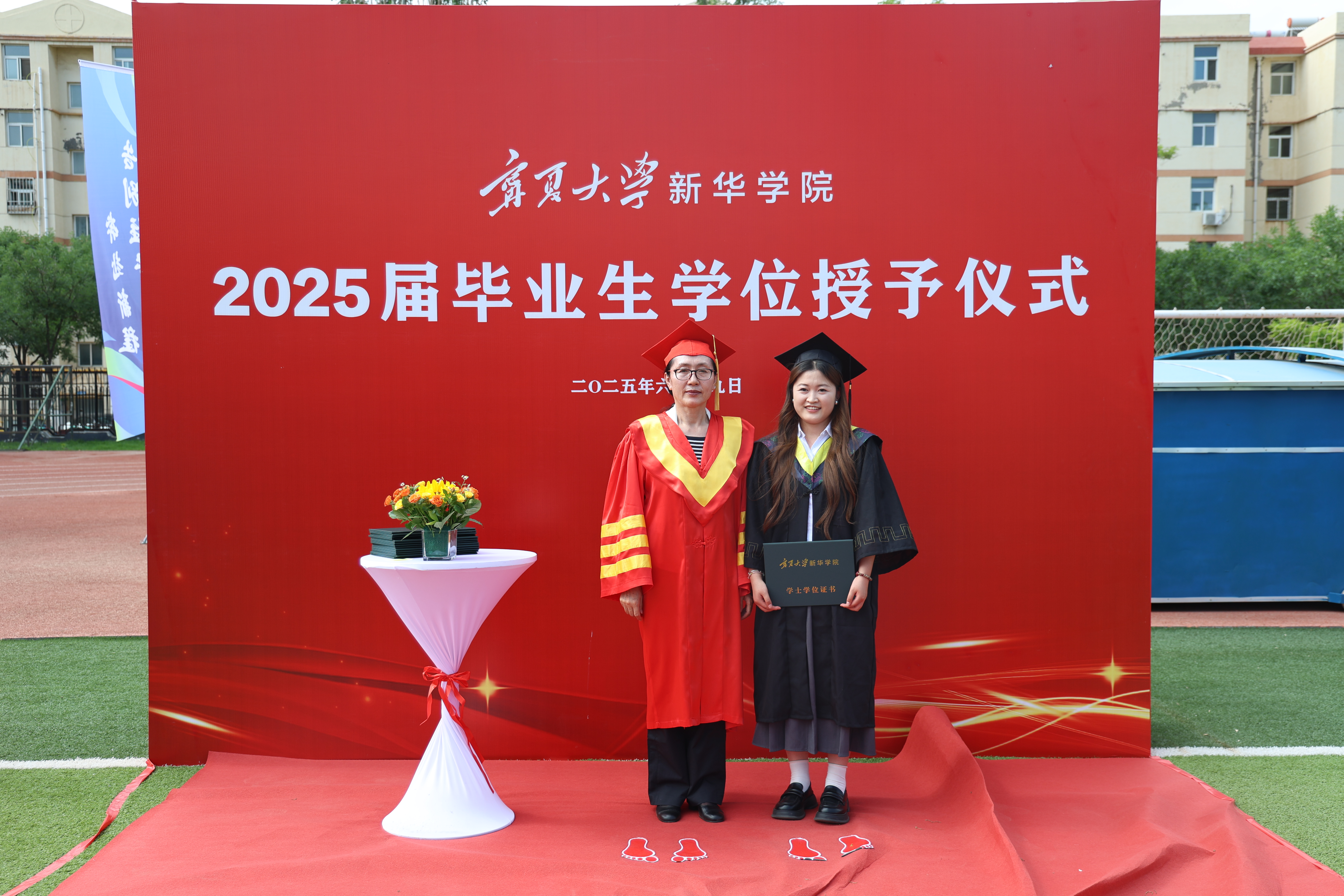 微信圖片_20250619173630.jpg