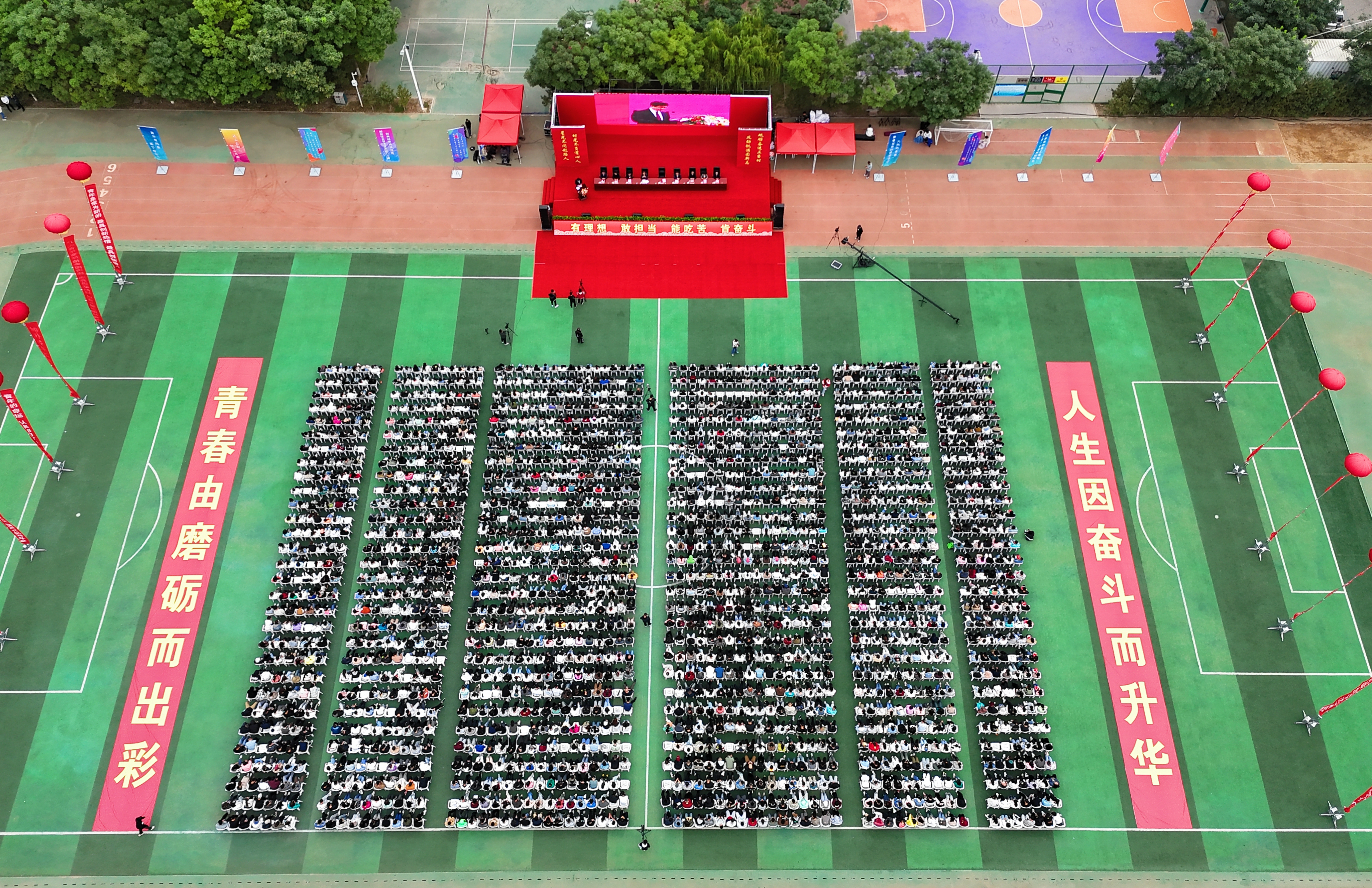 微信圖片_20230908095048_副本.jpg