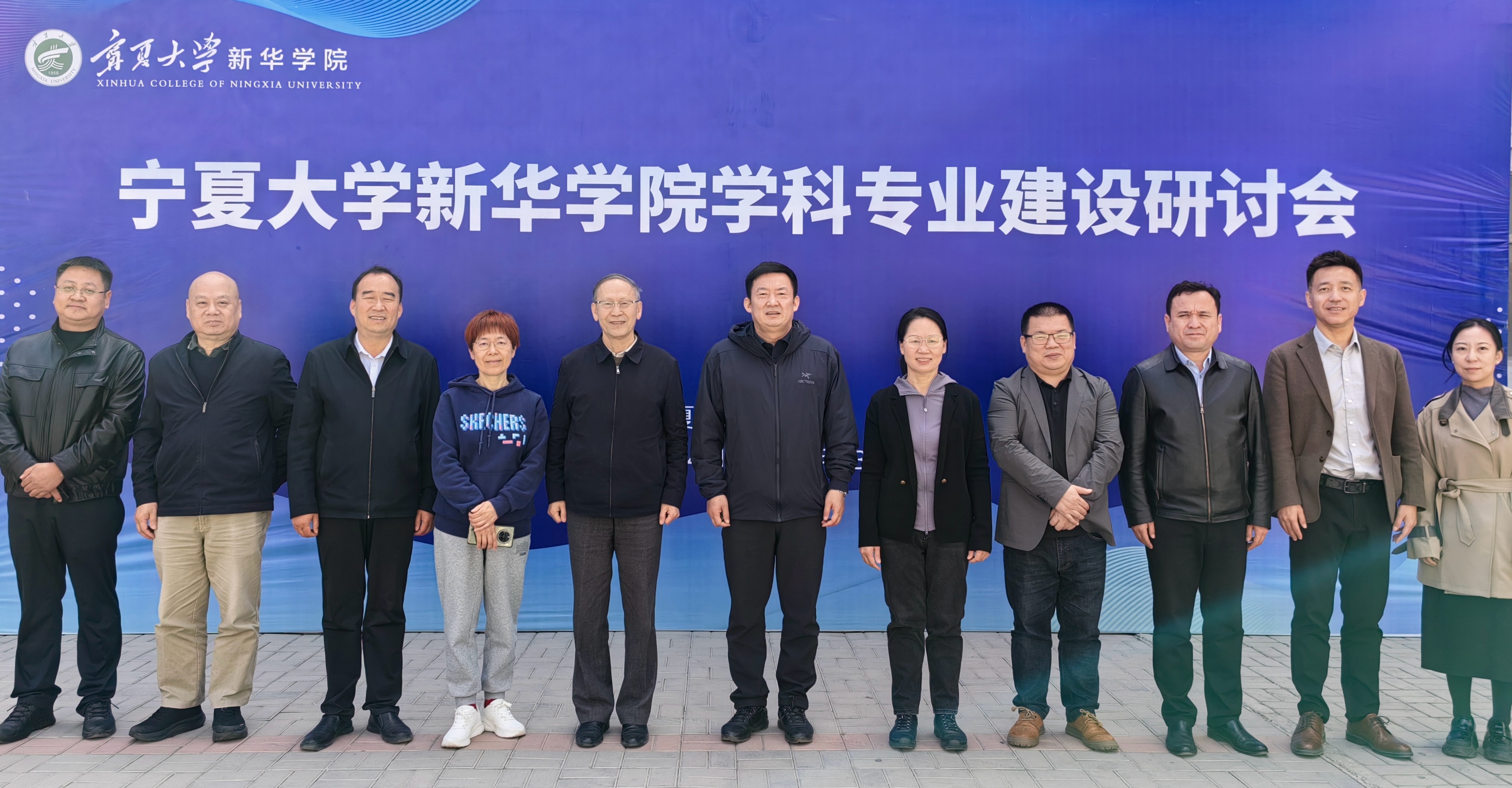 微信圖片_20250414100502_副本.jpg