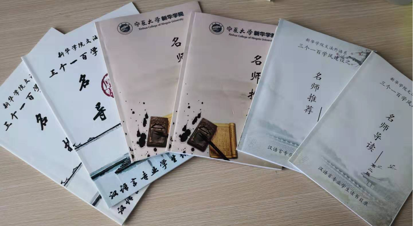 閱讀材料.png