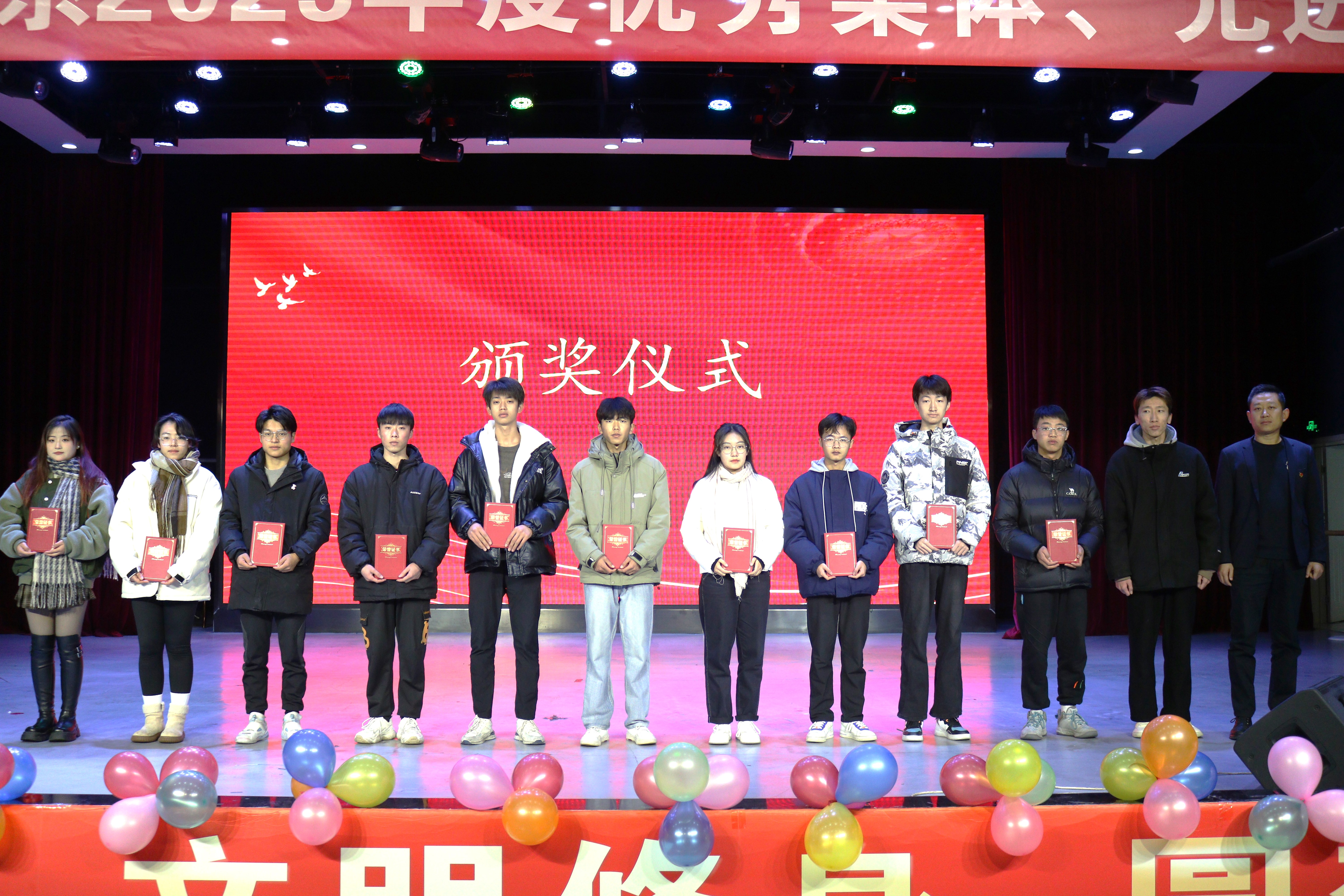 圖四.JPG