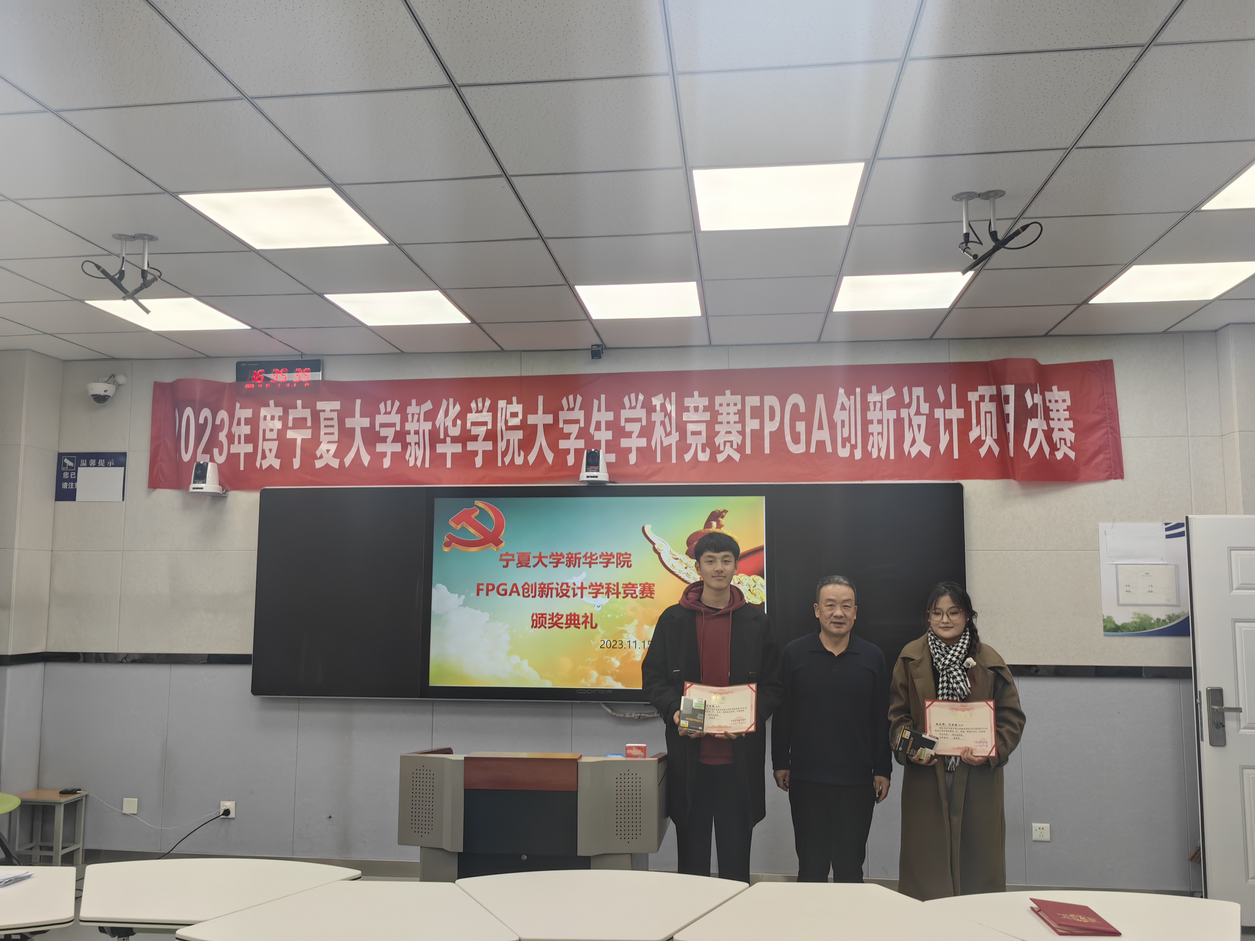 圖2.jpg