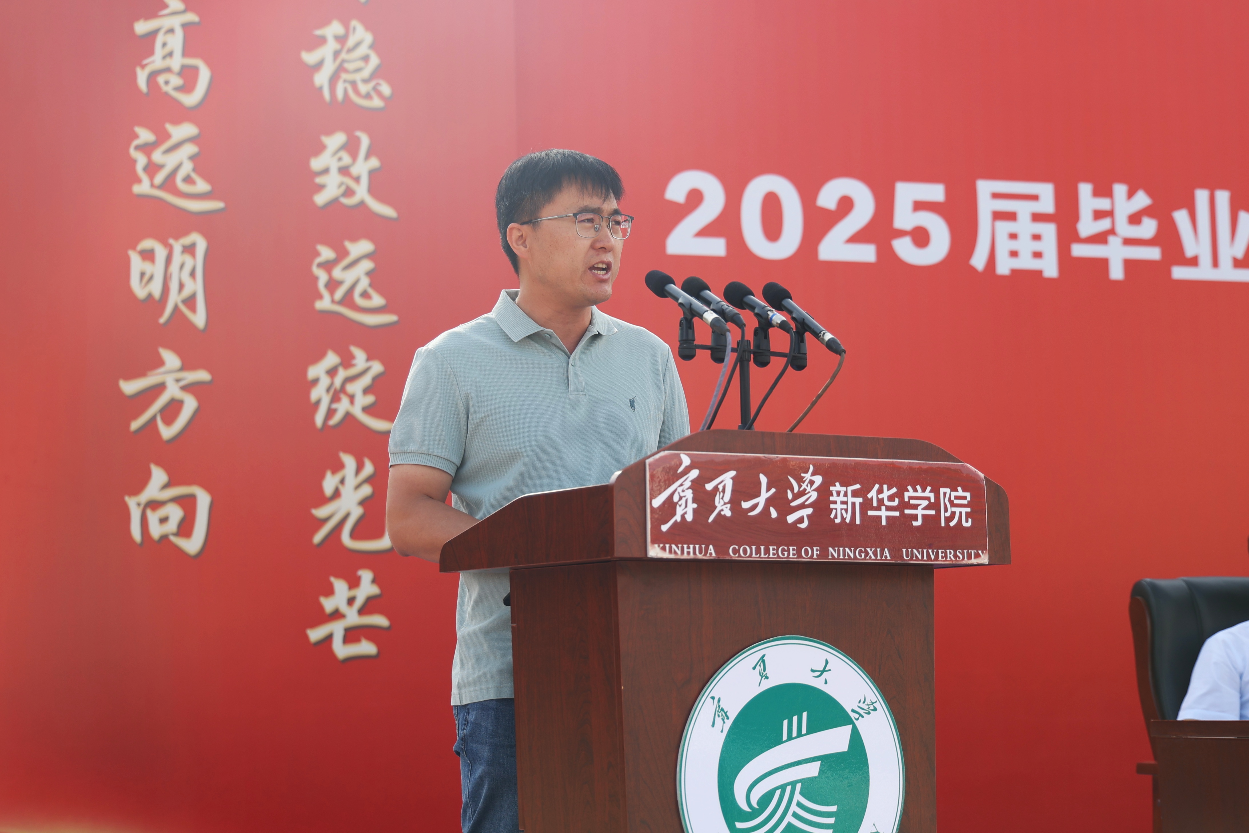 微信圖片_20250619135229.jpg