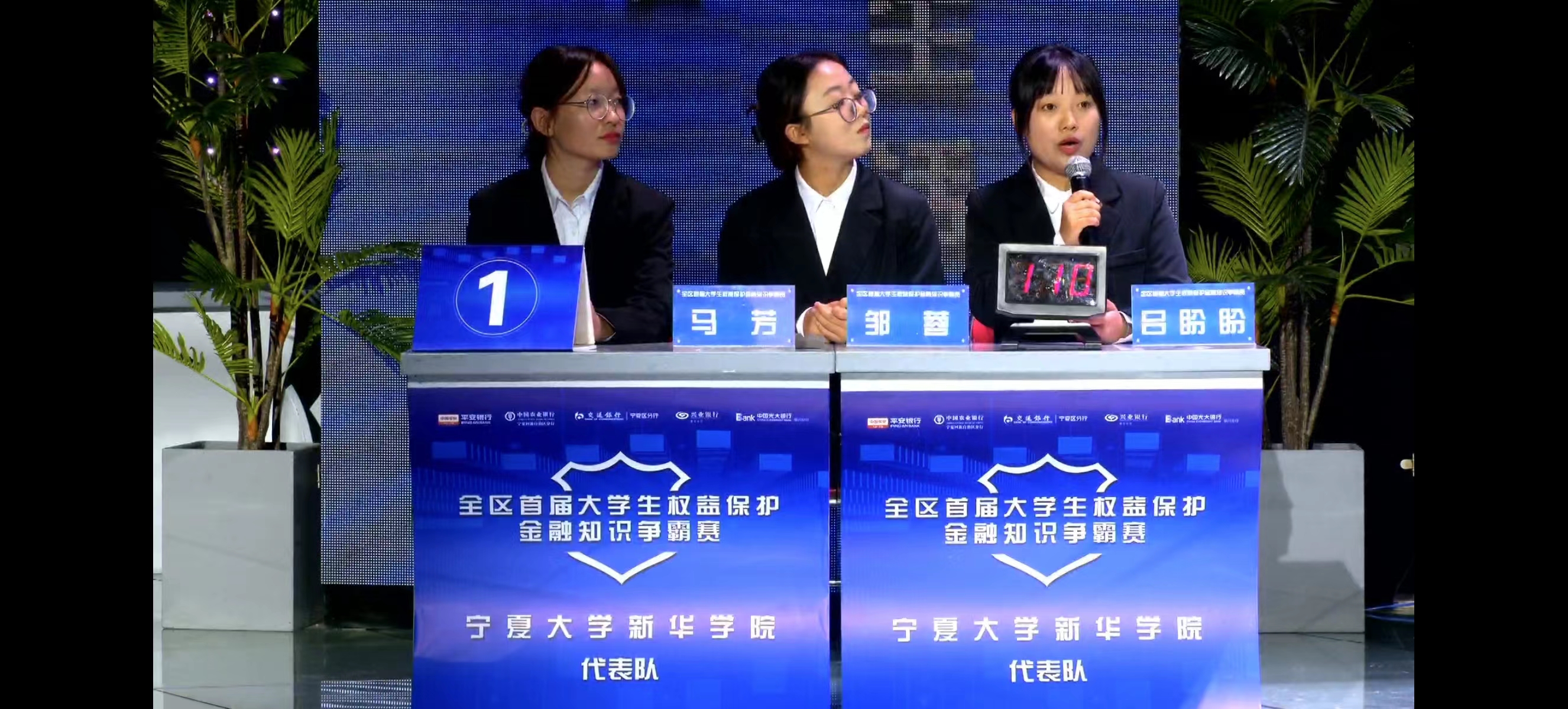 圖一.jpg