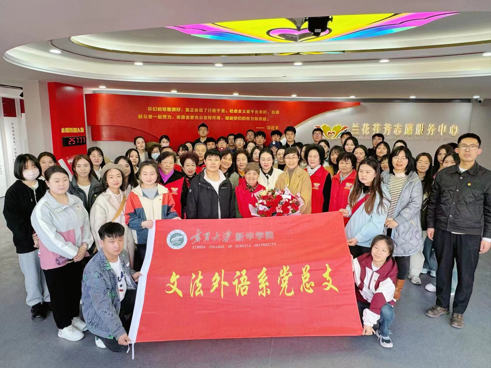 志愿服務(wù)中心.jpg