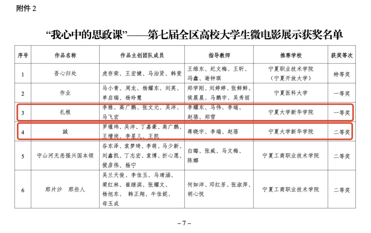 圖片4.jpg