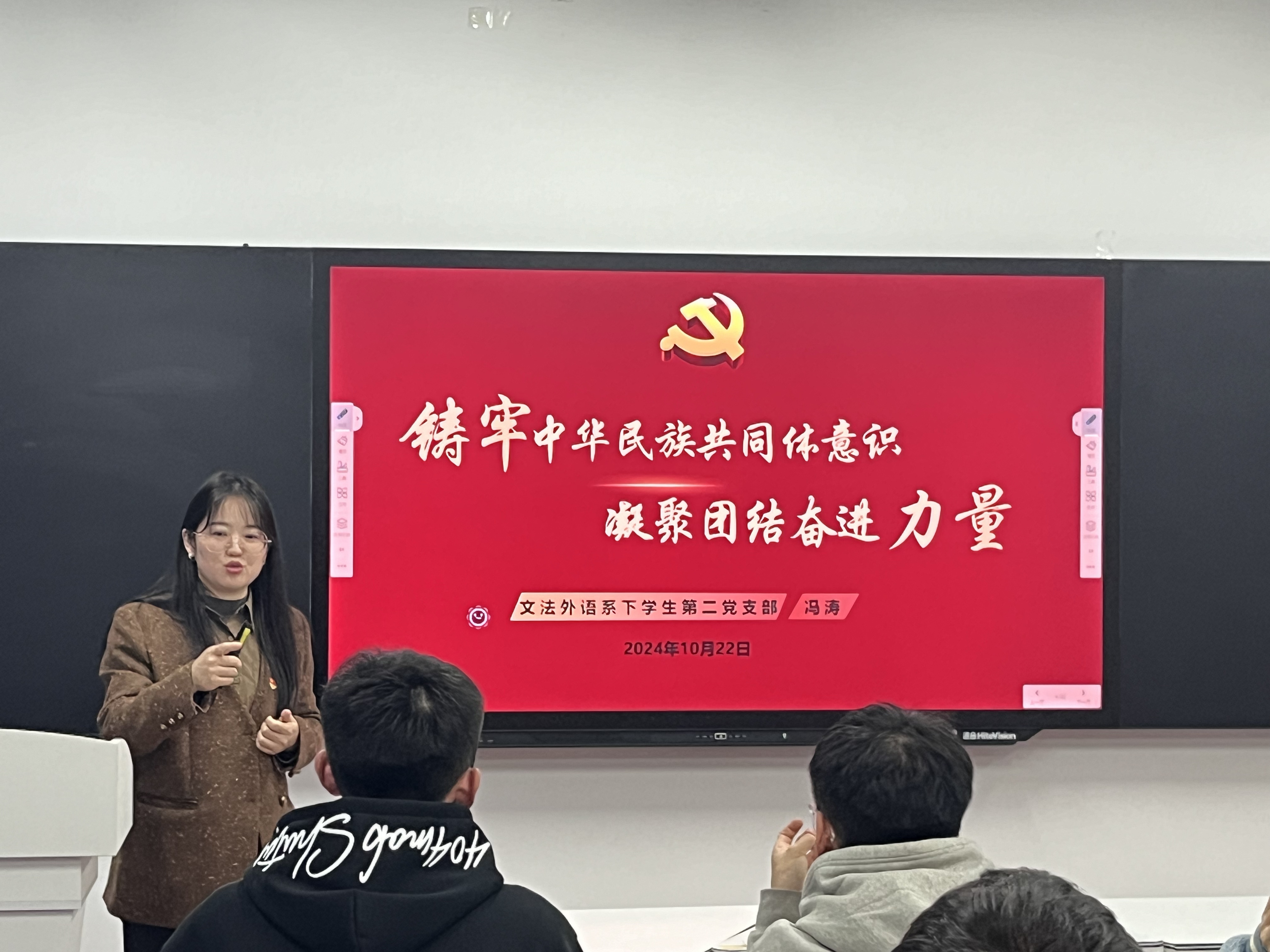 圖3.jpg