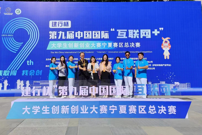 微信圖片_20230826092245_副本.jpg