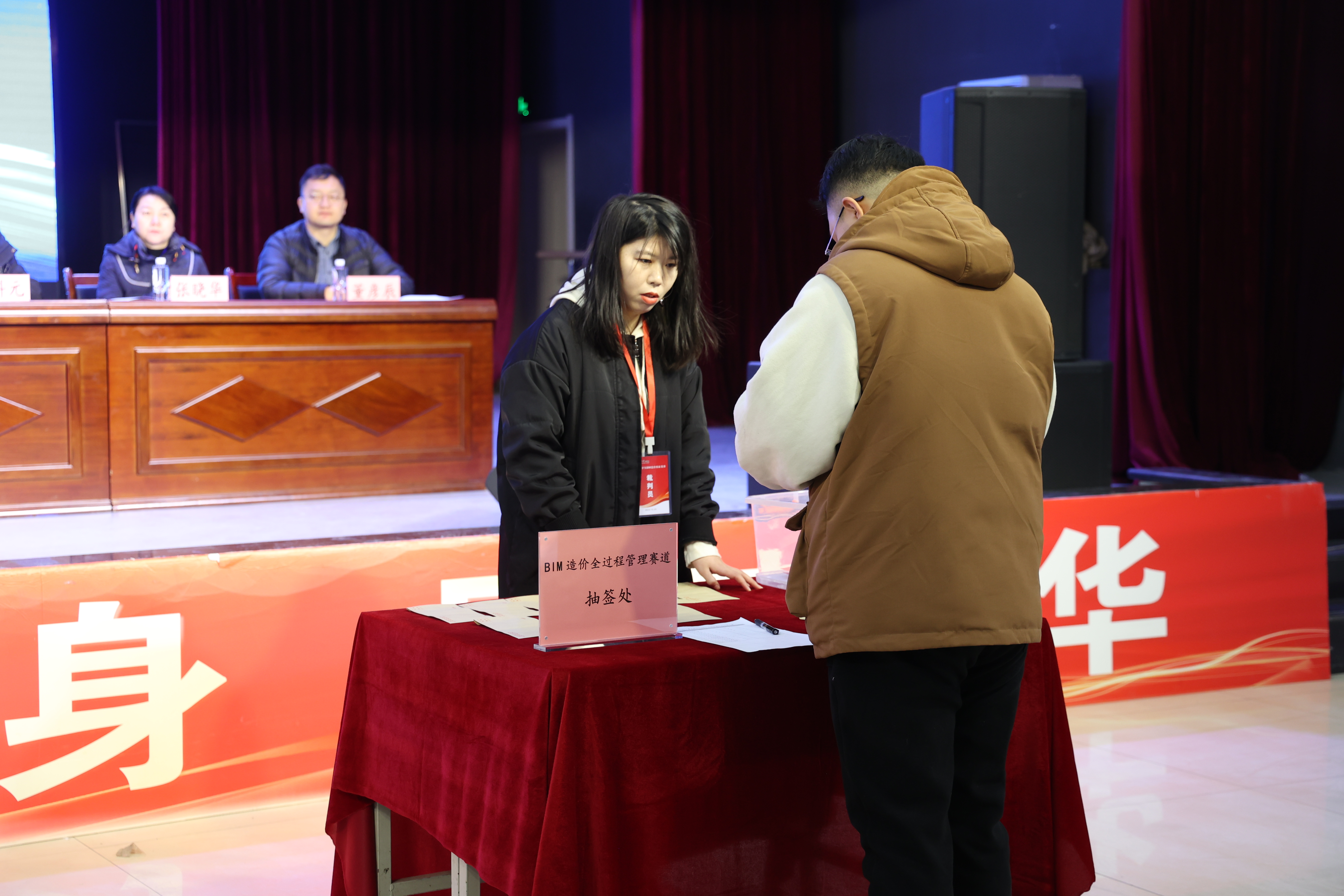 圖片3.JPG