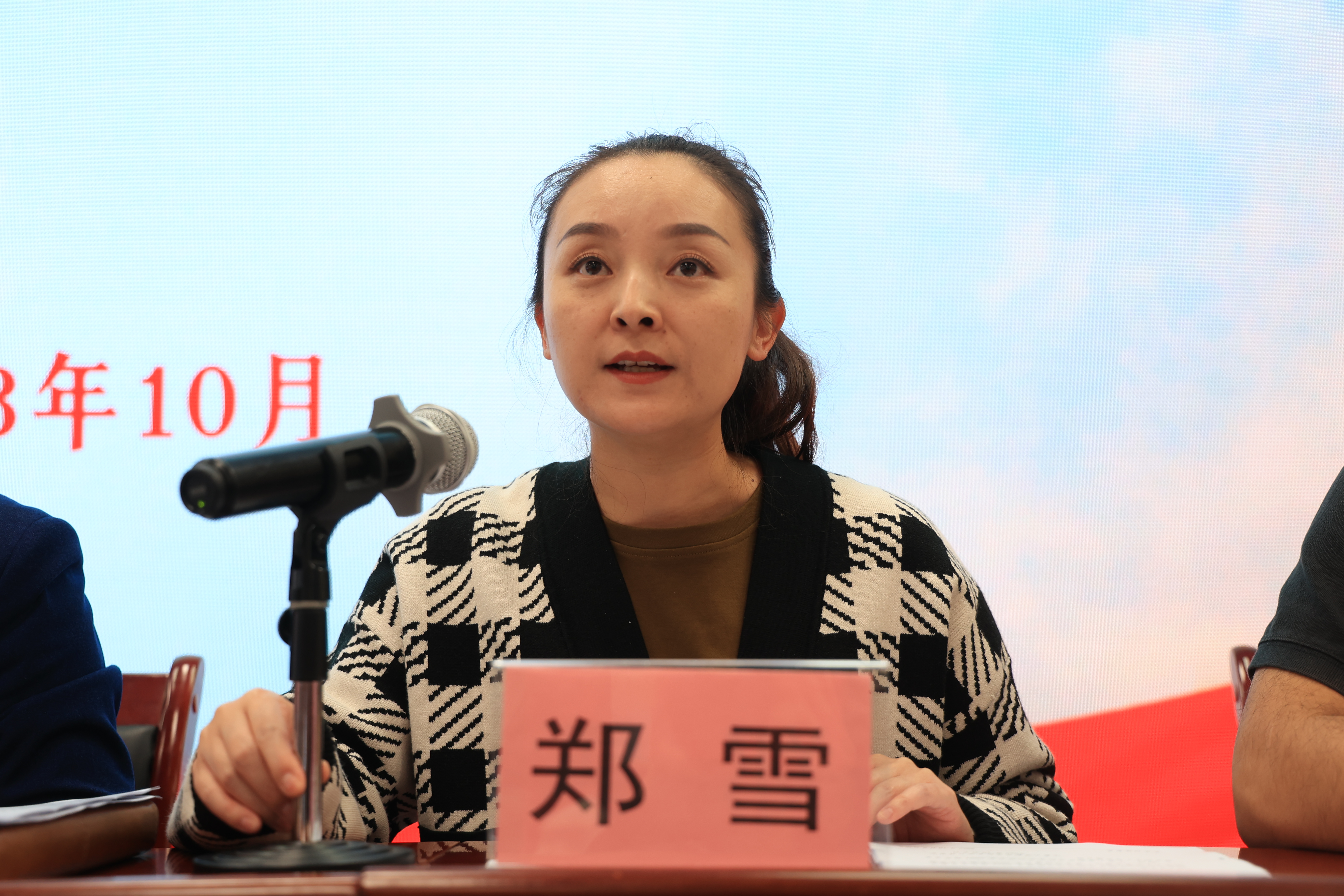 圖2.JPG
