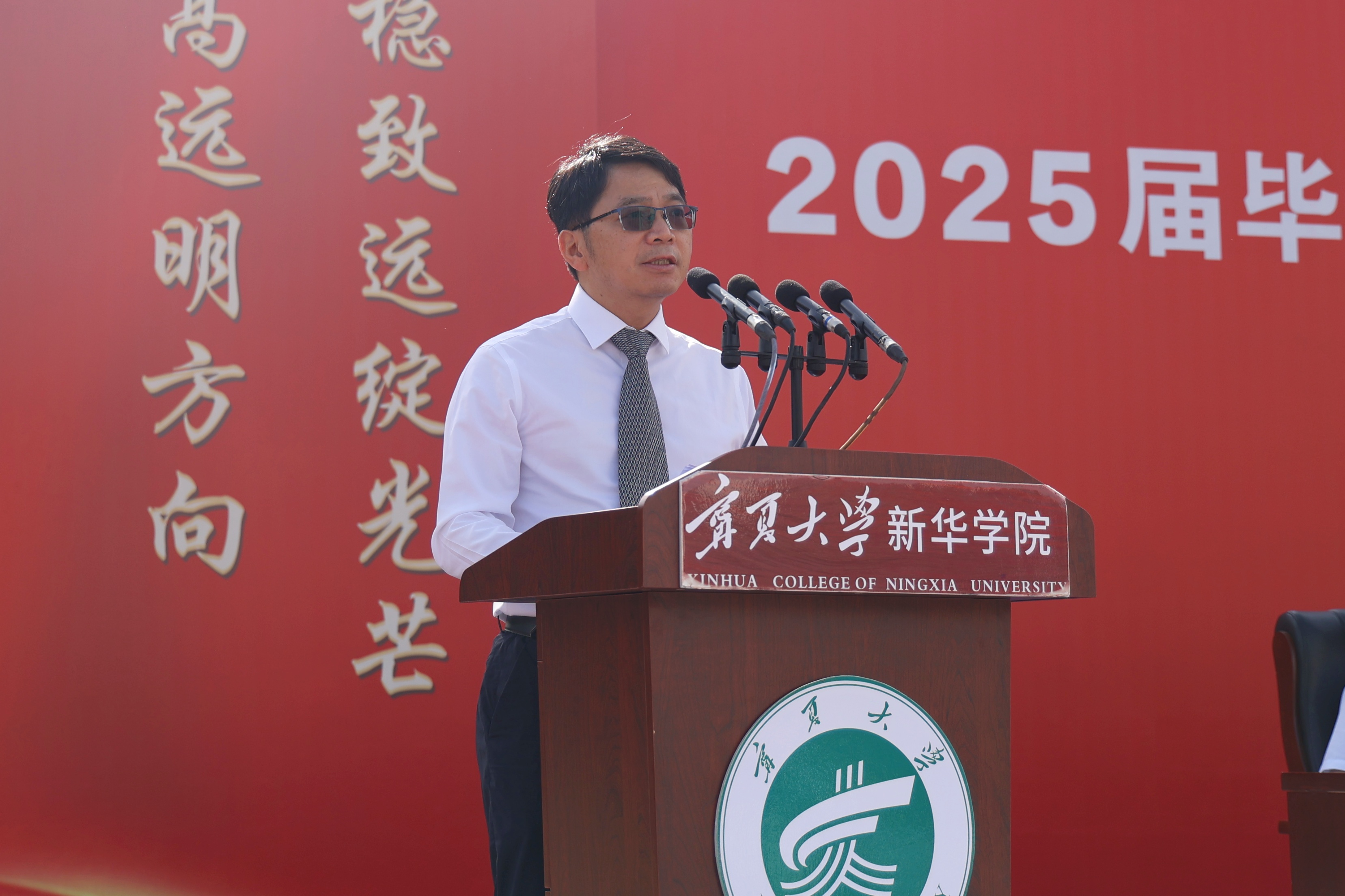微信圖片_20250619143517.jpg