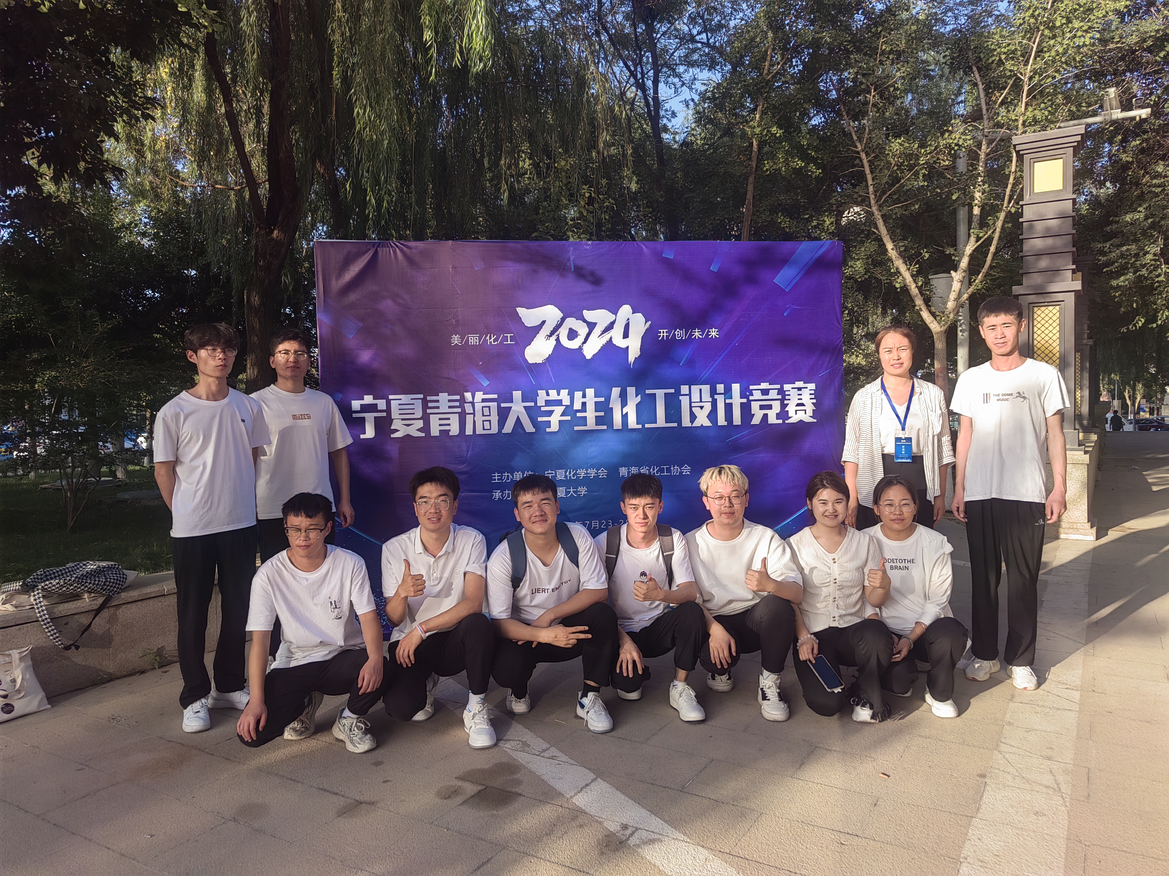 圖2.jpg